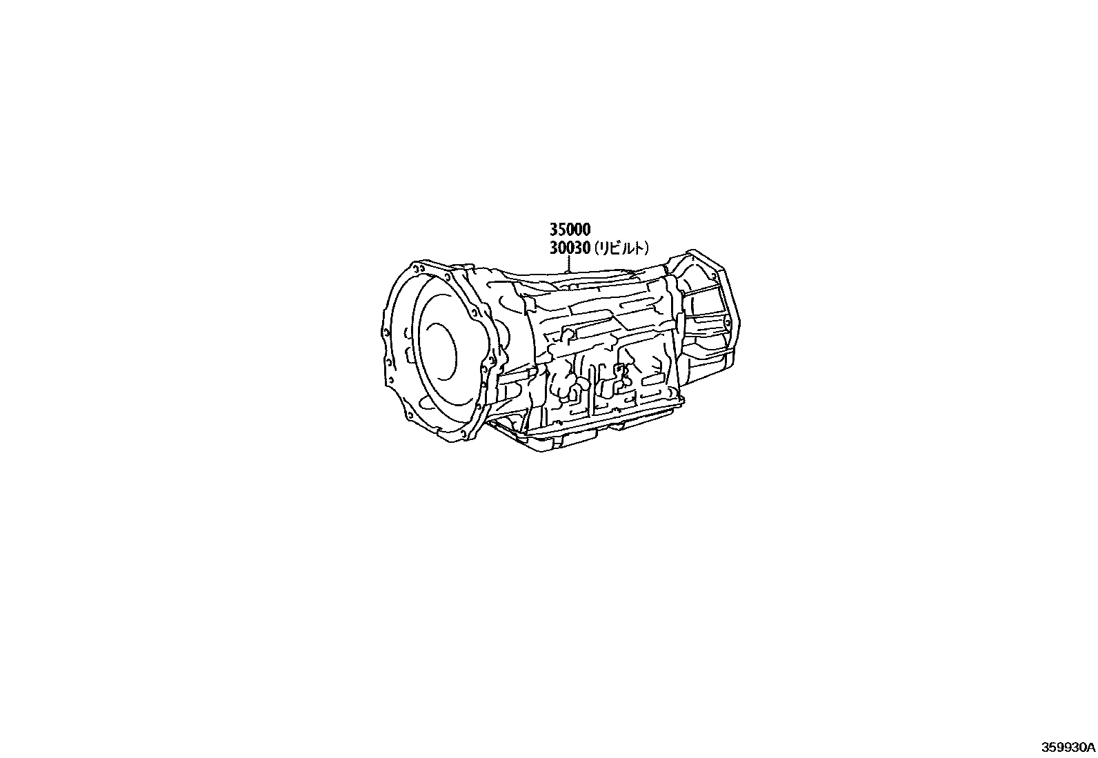 Toyota HILUX 传动桥或变速器总成和衬垫组件(ATM) EPC diagram — 359930A