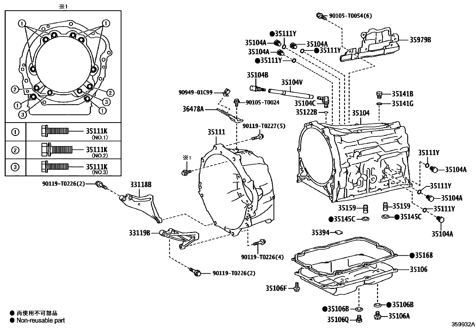 Toyota HILUX 变速器壳和油底壳(ATM) EPC diagram — 359932A
