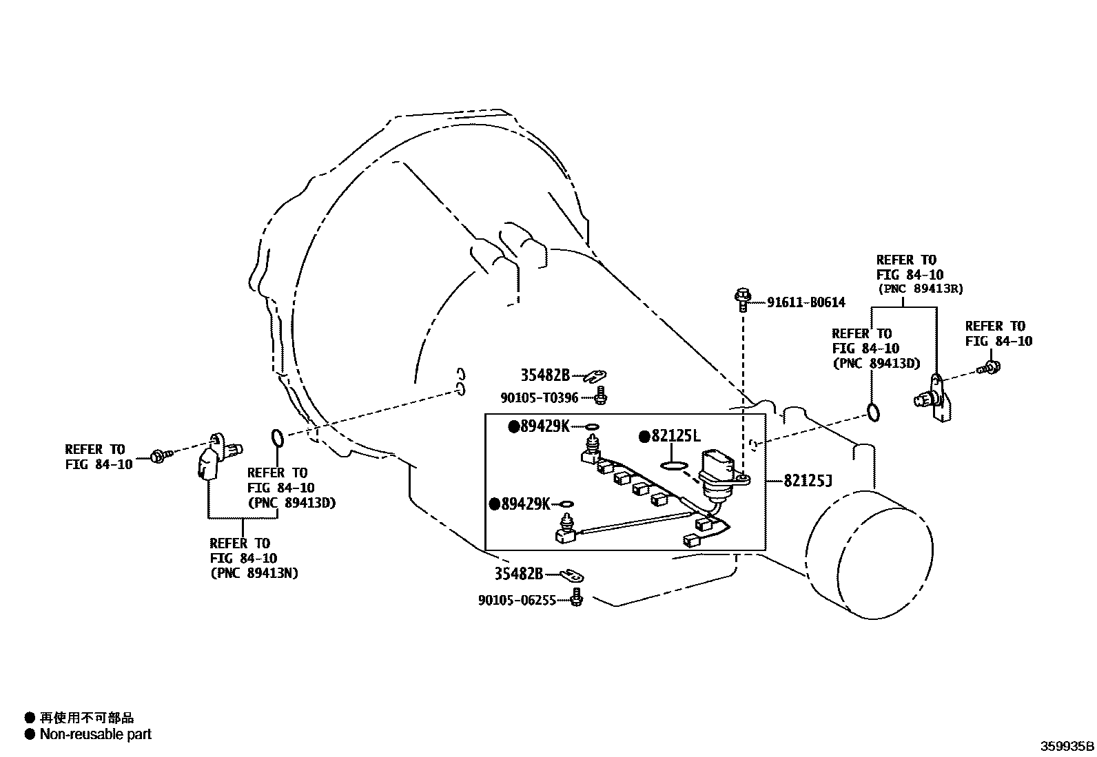 Toyota HILUX 阀体和滤油网(ATM) EPC diagram — 359935B