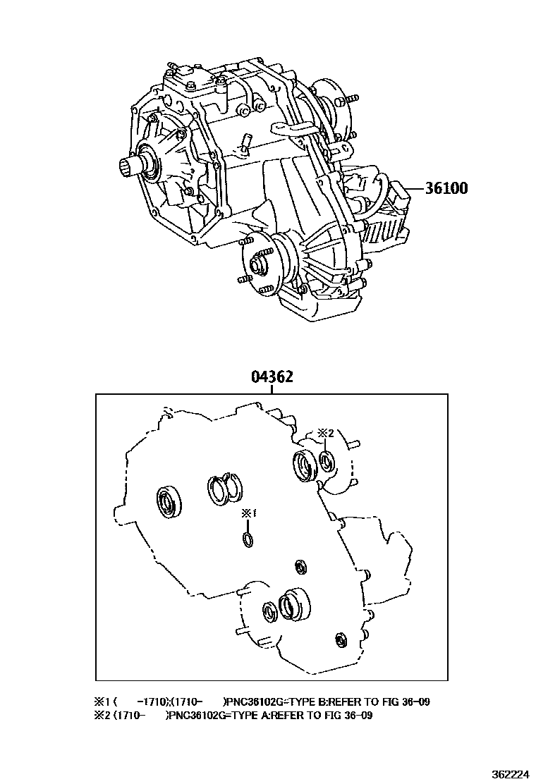 Toyota HILUX Transfer Assembly & Gasket Kit EPC diagram — 362224