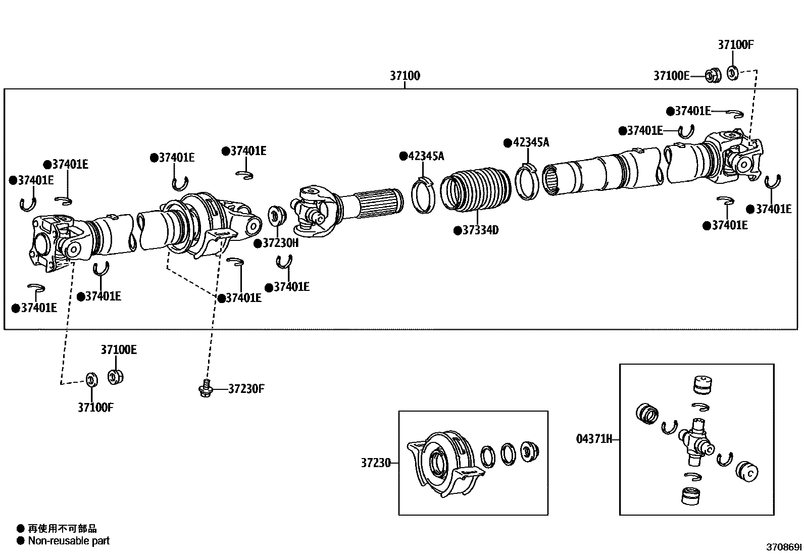 Toyota HILUX Propeller Shaft & Universal Joint EPC diagram — 370869I