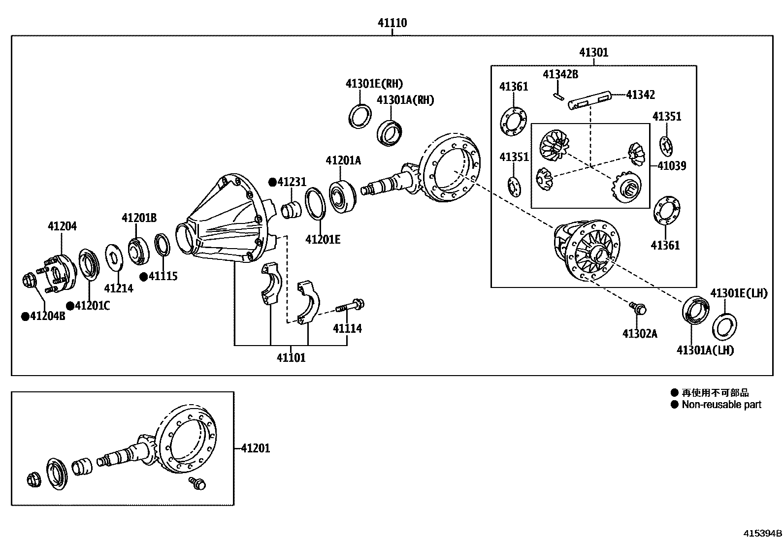 Toyota HILUX 后桥壳和差速器 EPC diagram — 415394B