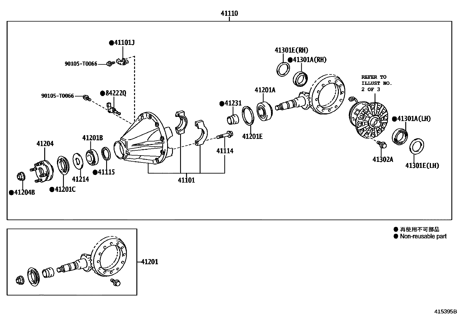 Toyota HILUX 后桥壳和差速器 EPC diagram — 415395B