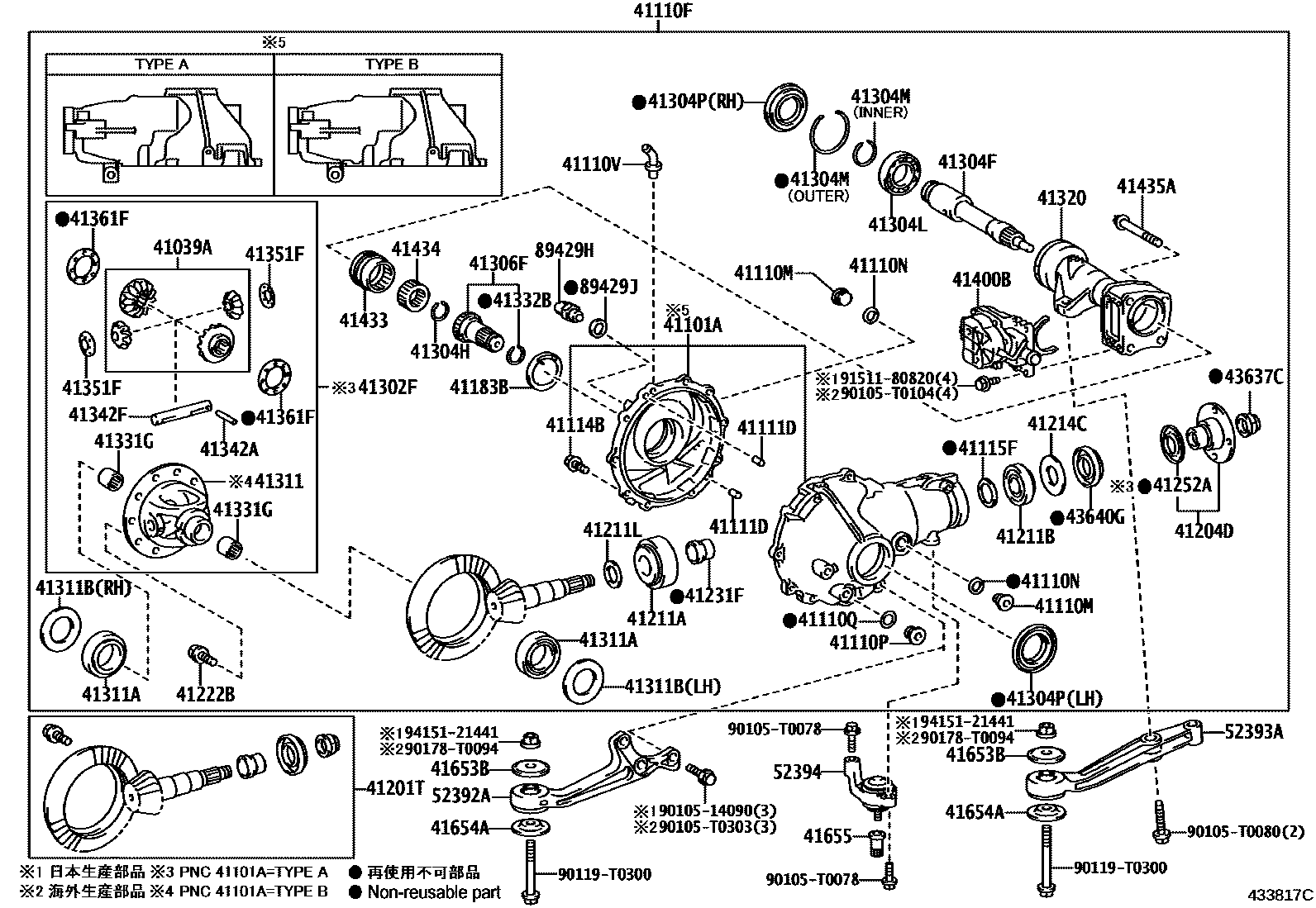 Toyota HILUX 前桥壳和差速器 EPC diagram — 433817C