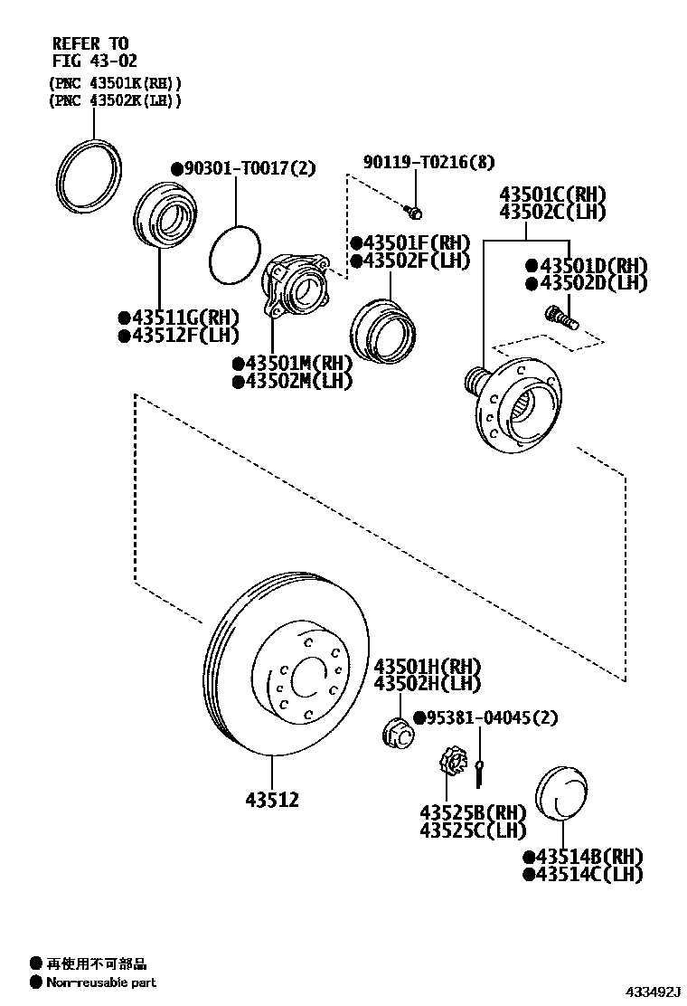 Toyota HILUX Front Axle Hub EPC diagram — 433492J
