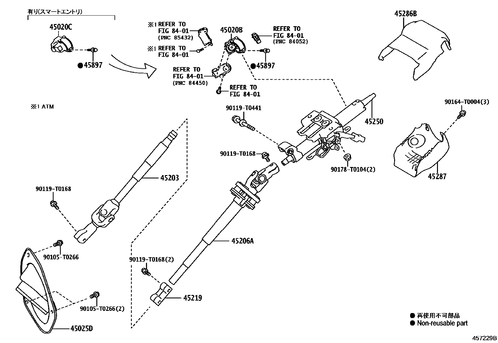Toyota HILUX Steering Column & Shaft EPC diagram — 457229B
