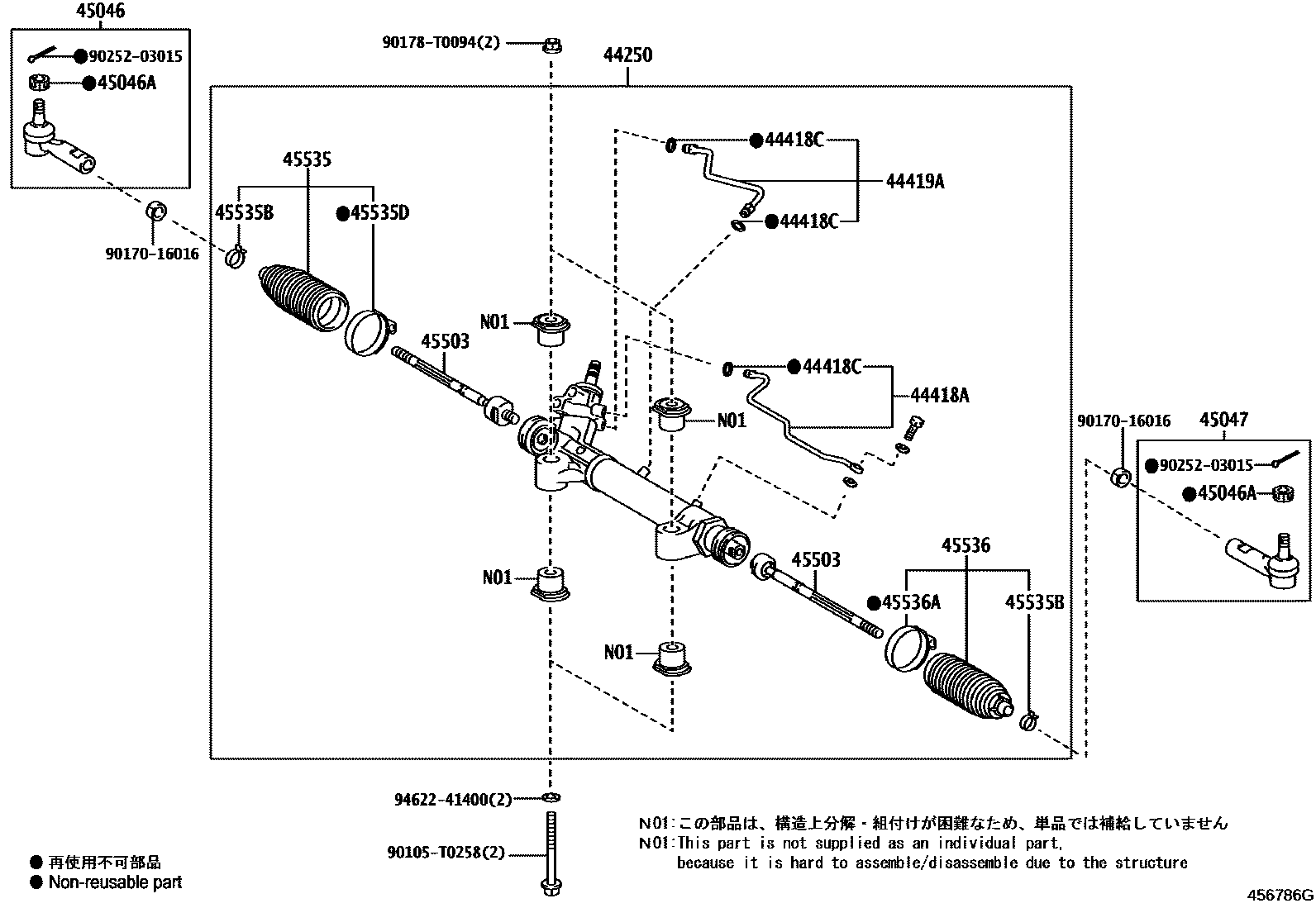 Toyota HILUX 前转向齿轮和连杆 EPC diagram — 456786G