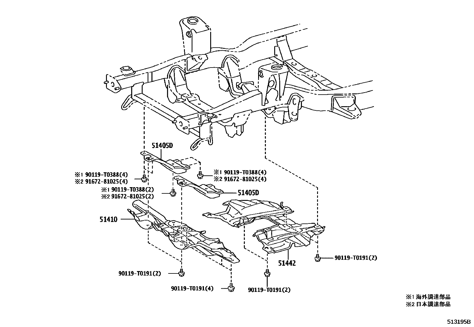 Toyota HILUX 悬架横梁和发动机底罩 EPC diagram — 513195B