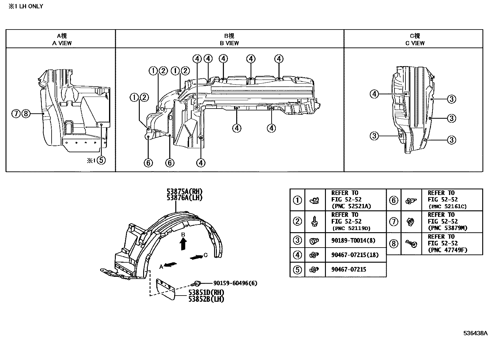 Toyota HILUX 发动机盖和前翼子板 EPC diagram — 536438A