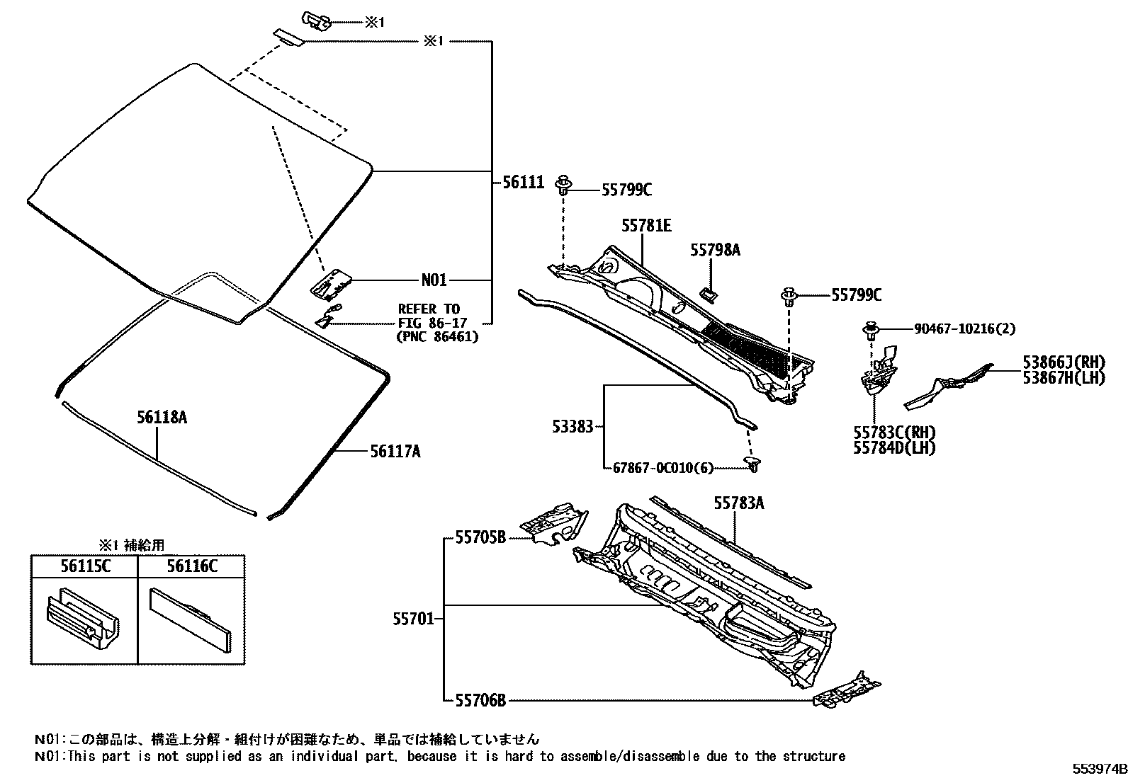 Toyota HILUX 前围板和挡风玻璃 EPC diagram — 553974B