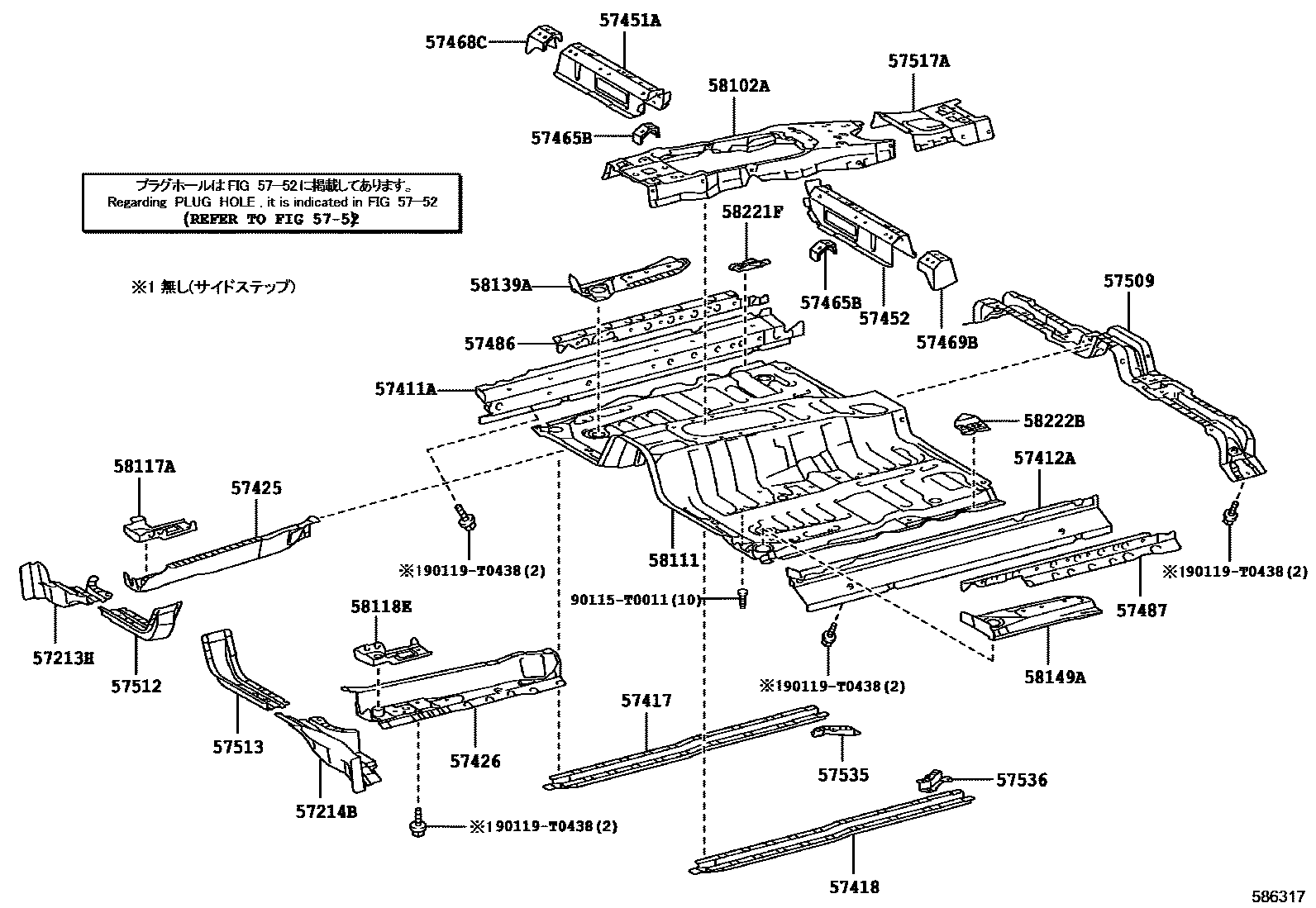 Toyota HILUX 前地板和前地板梁 EPC diagram — 586317
