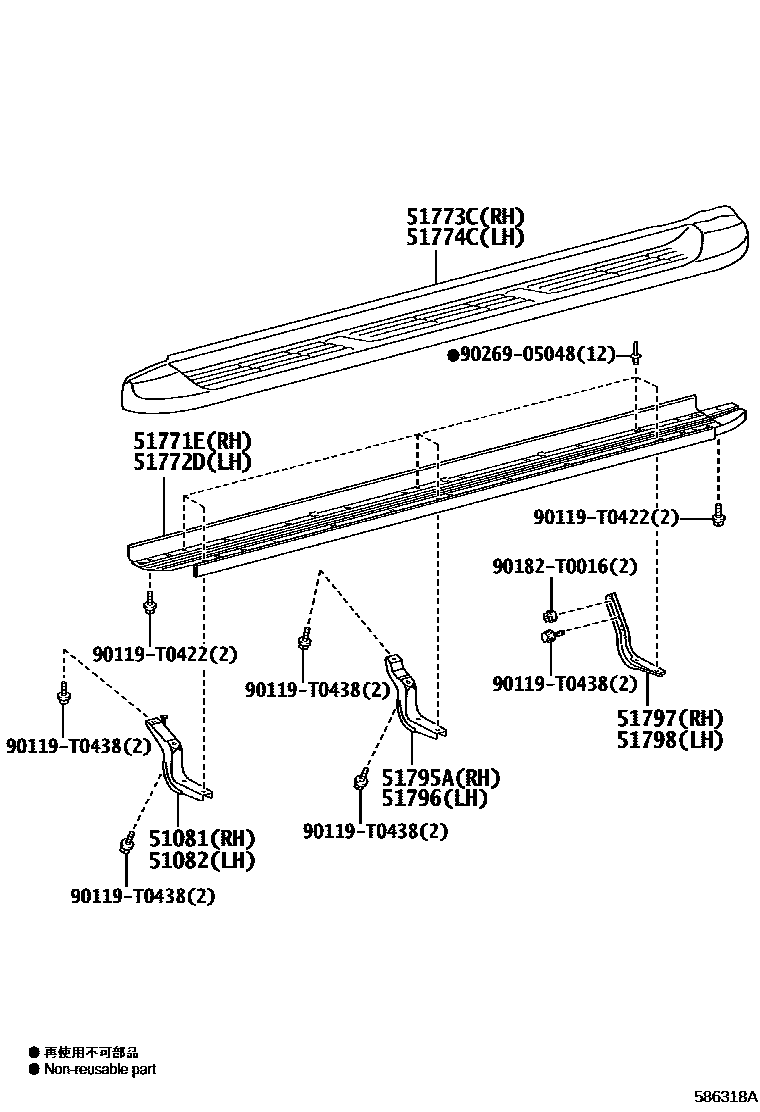 Toyota HILUX 前地板和前地板梁 EPC diagram — 586318A