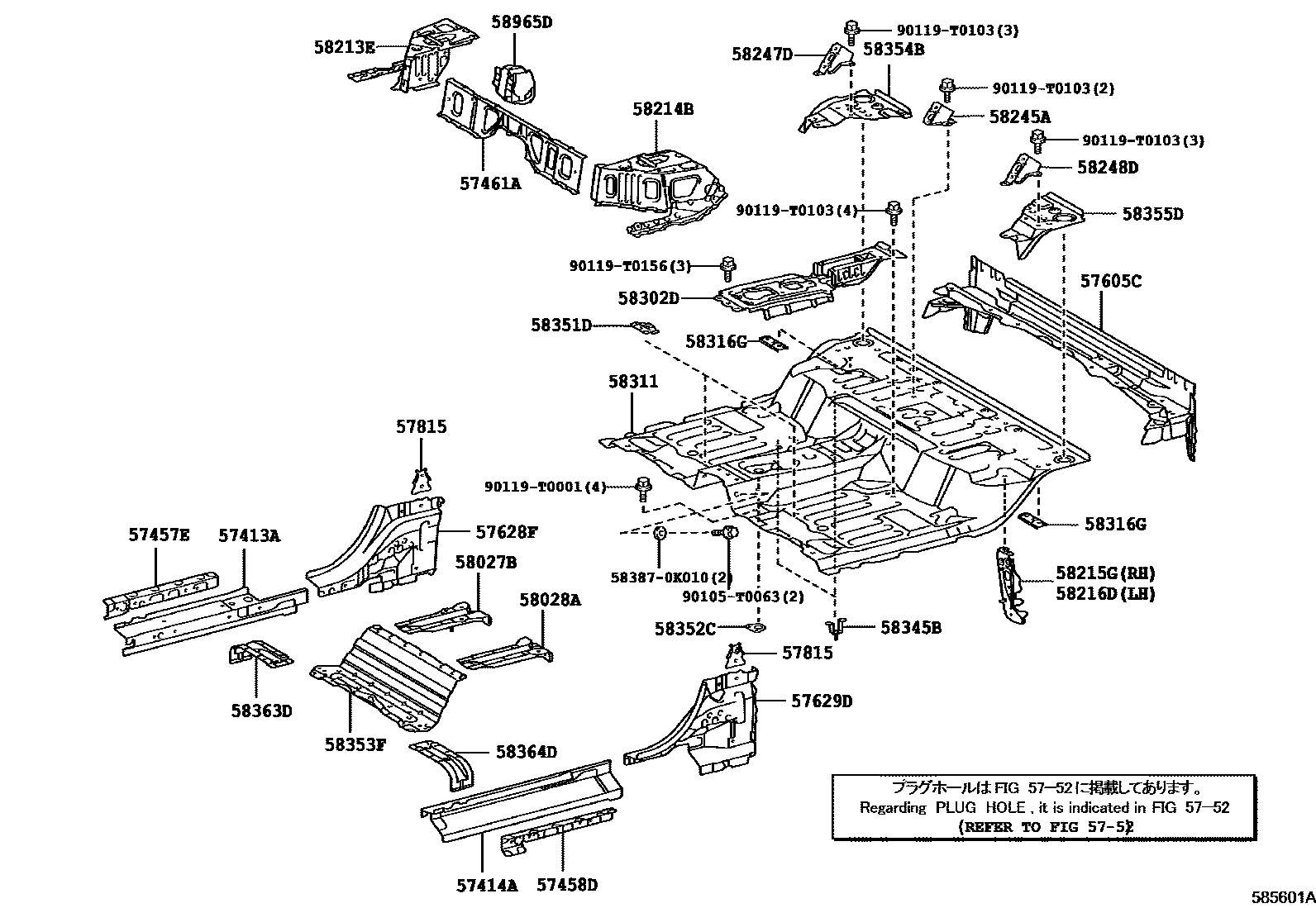 Toyota HILUX 后地板和后地板梁 EPC diagram — 585601A