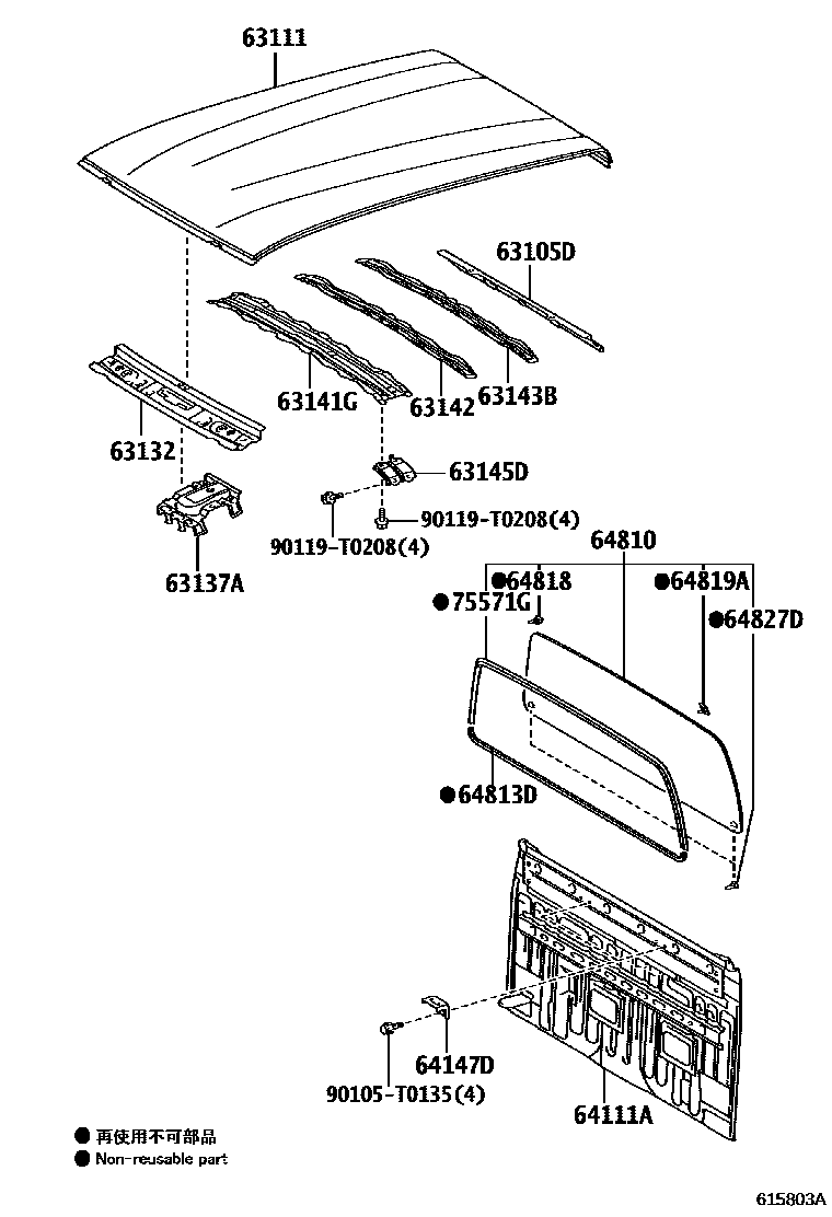 Toyota HILUX 天窗板和背板 EPC diagram — 615803A