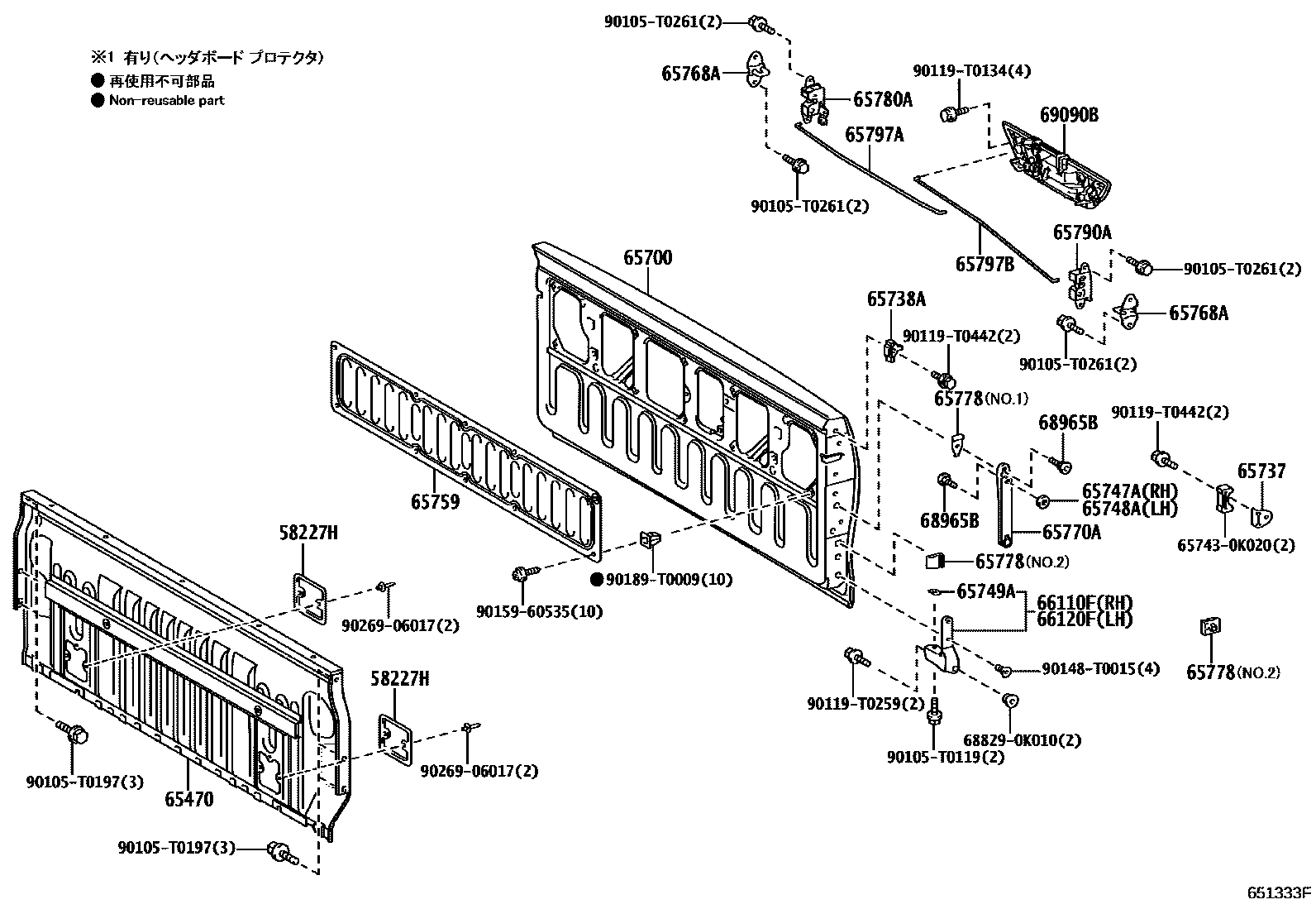 Toyota HILUX 后车身防护架和背门 EPC diagram — 651333F