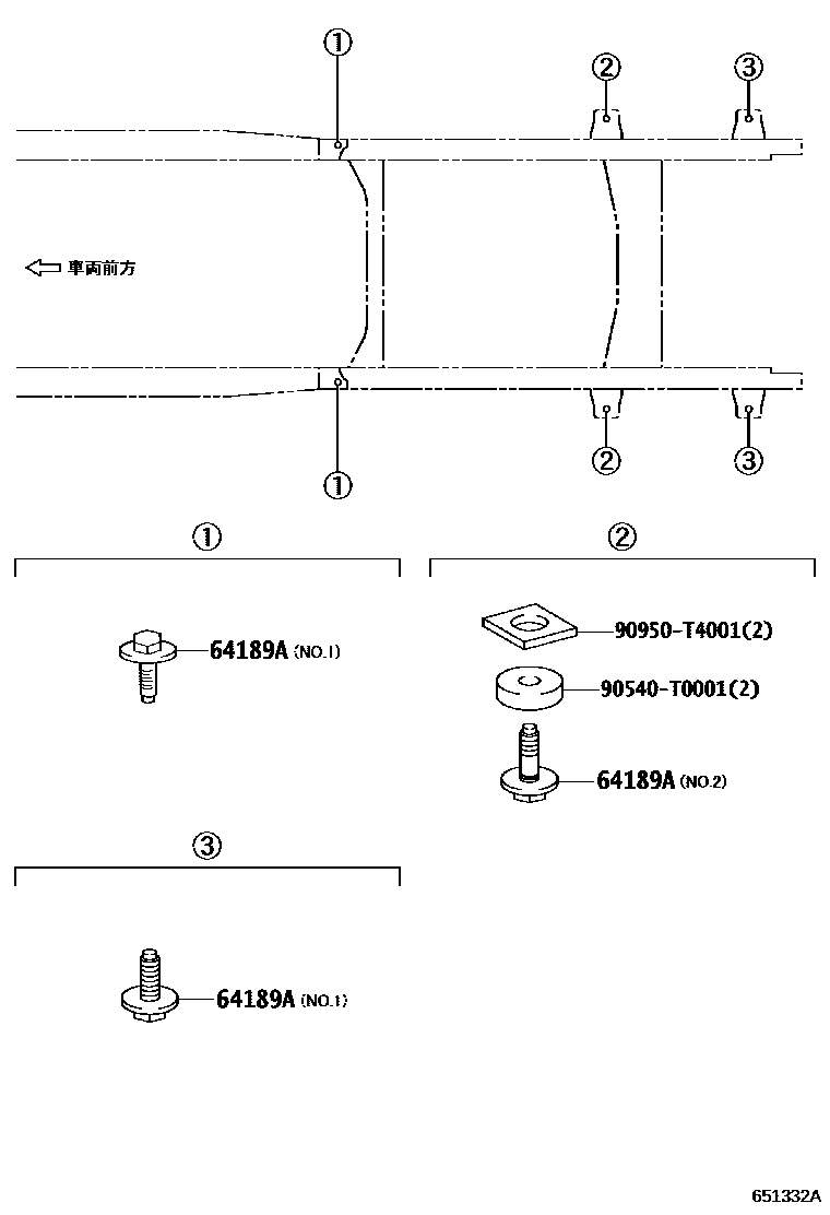 Toyota HILUX 后车身悬置 EPC diagram — 651332A