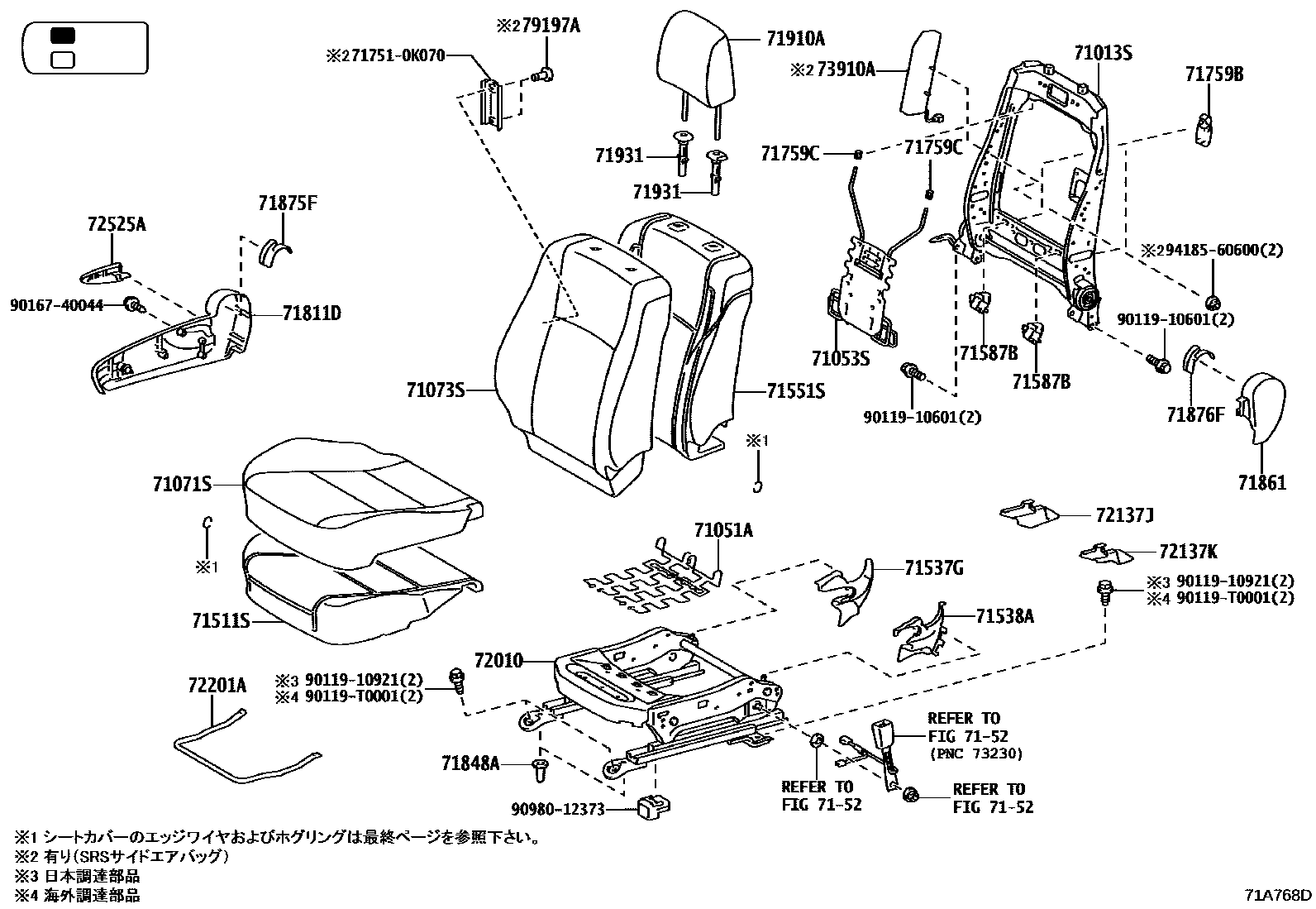 Toyota HILUX 座椅和座椅滑轨 EPC diagram — 71A768D