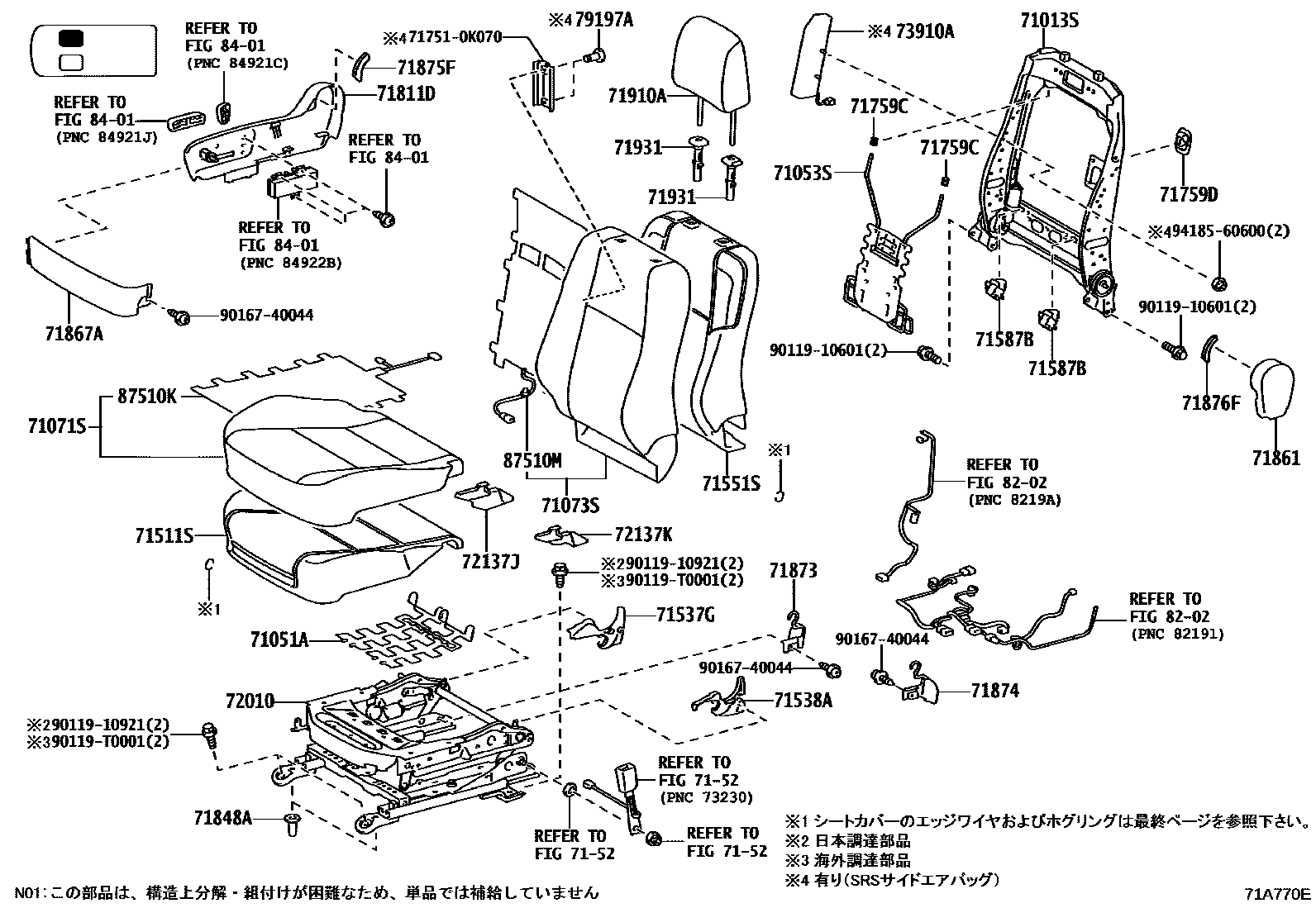Toyota HILUX 座椅和座椅滑轨 EPC diagram — 71A770E