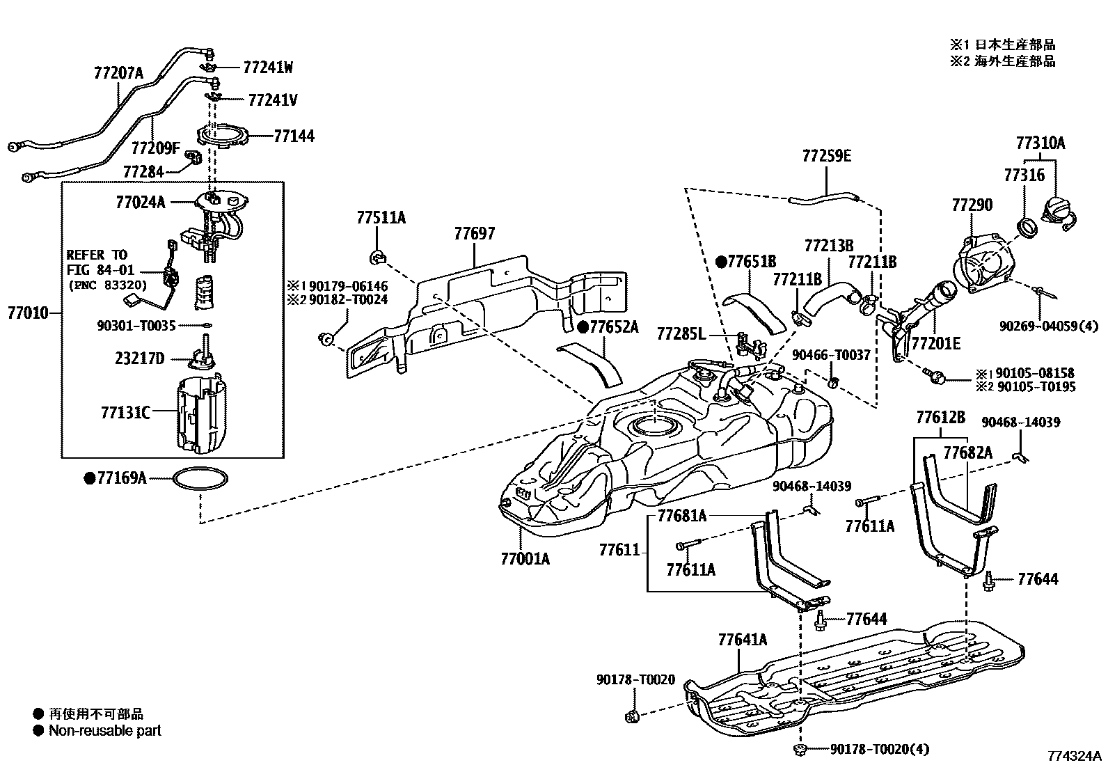 Toyota HILUX 燃油箱和燃油管 EPC diagram — 774324A