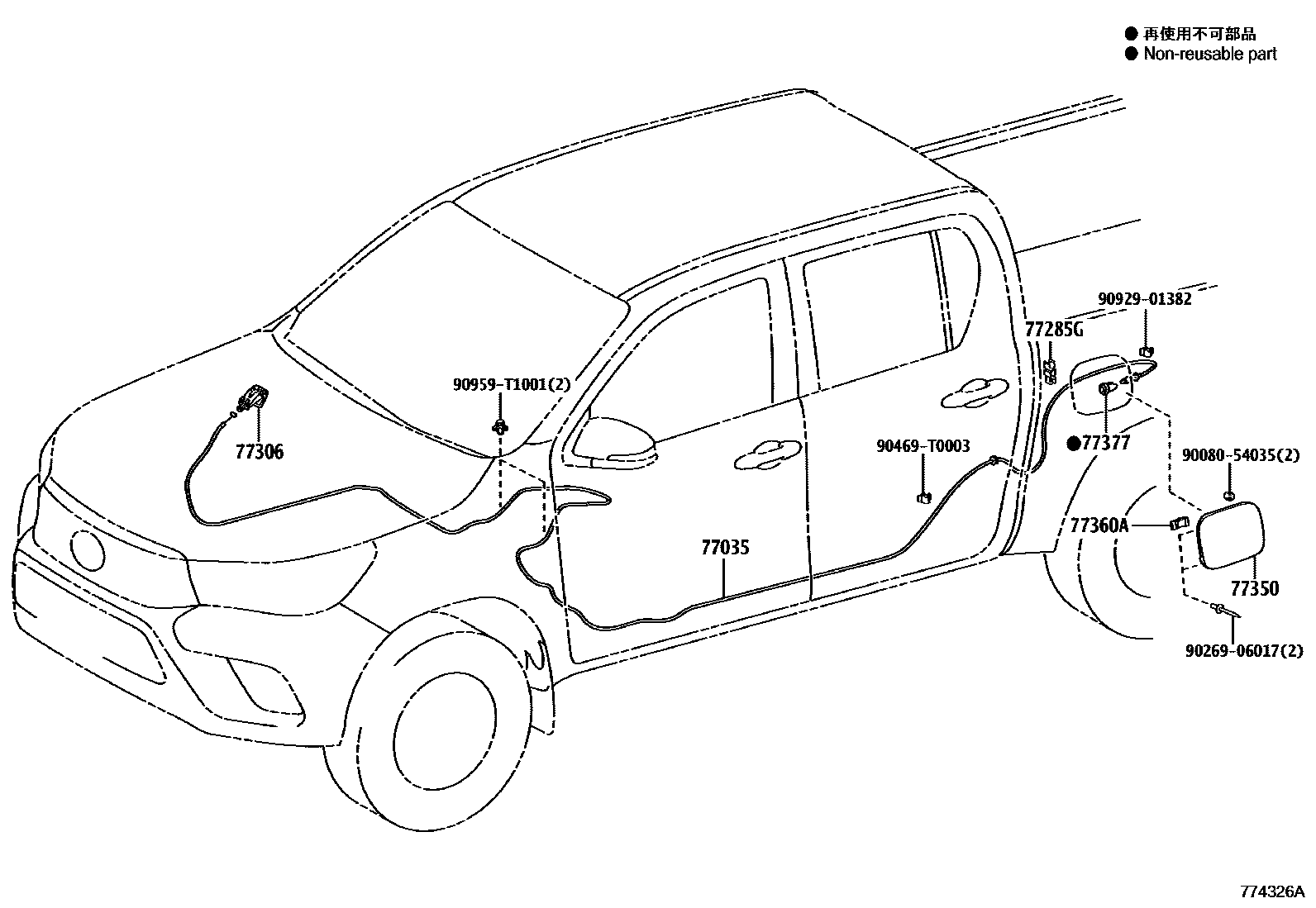 Toyota HILUX 燃油箱和燃油管 EPC diagram — 774326A