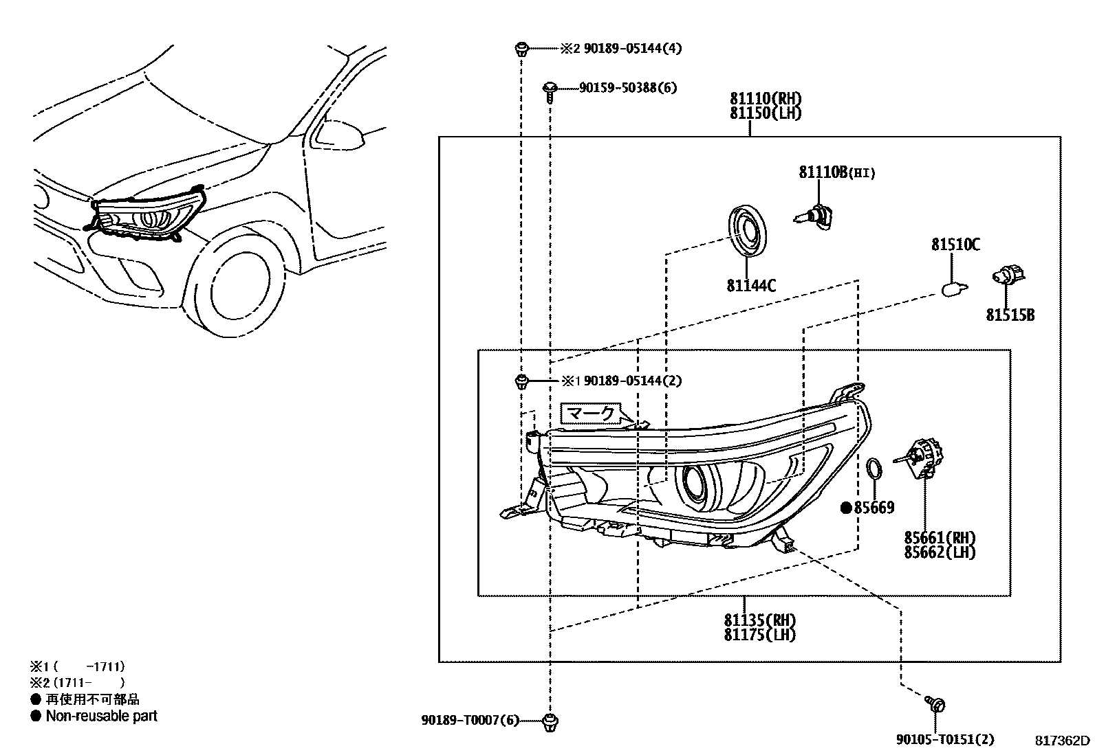 Toyota HILUX Headlamp EPC diagram — 817362D