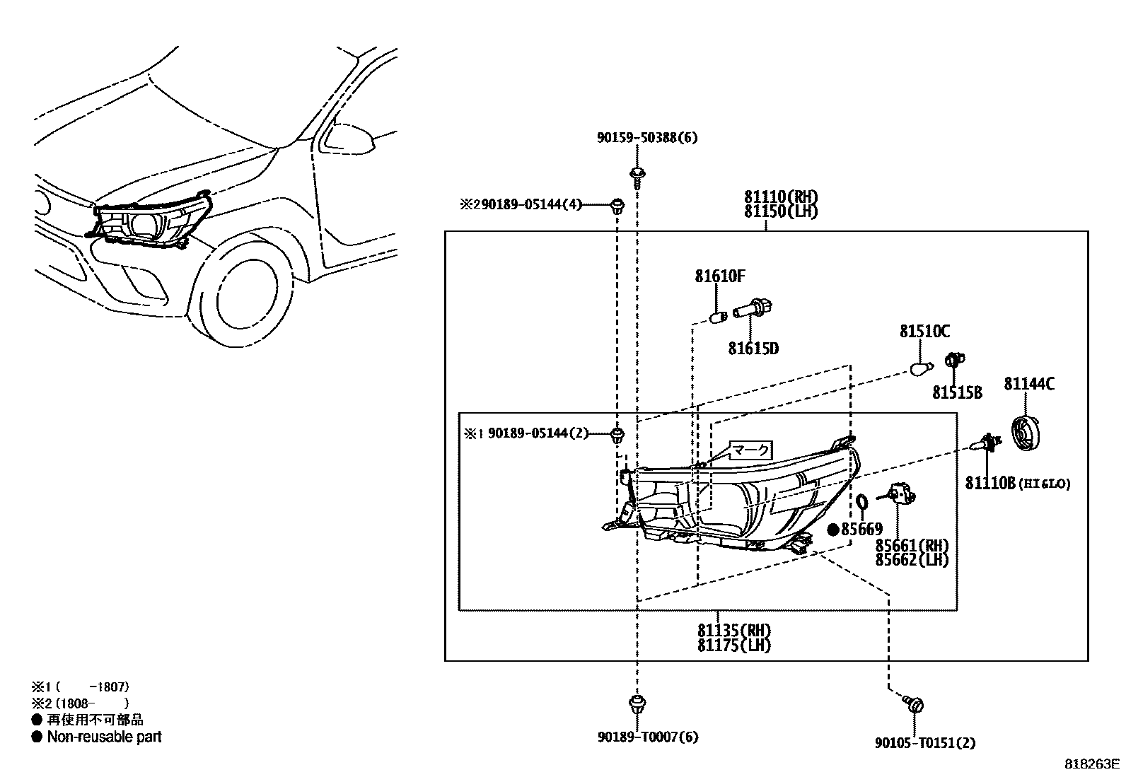 Toyota HILUX Headlamp EPC diagram — 818263E