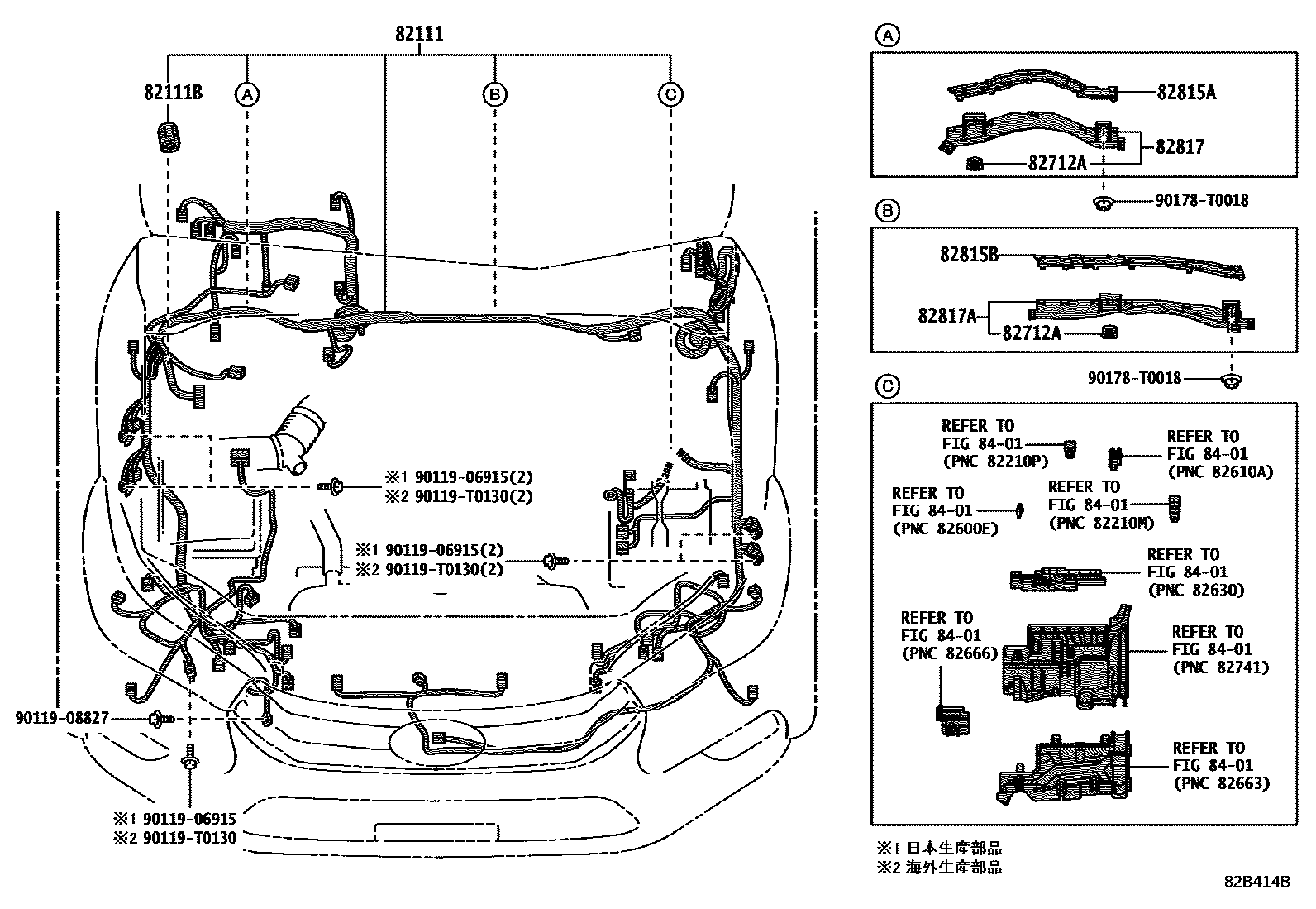 Toyota HILUX 线束和卡夹 EPC diagram — 82B414B