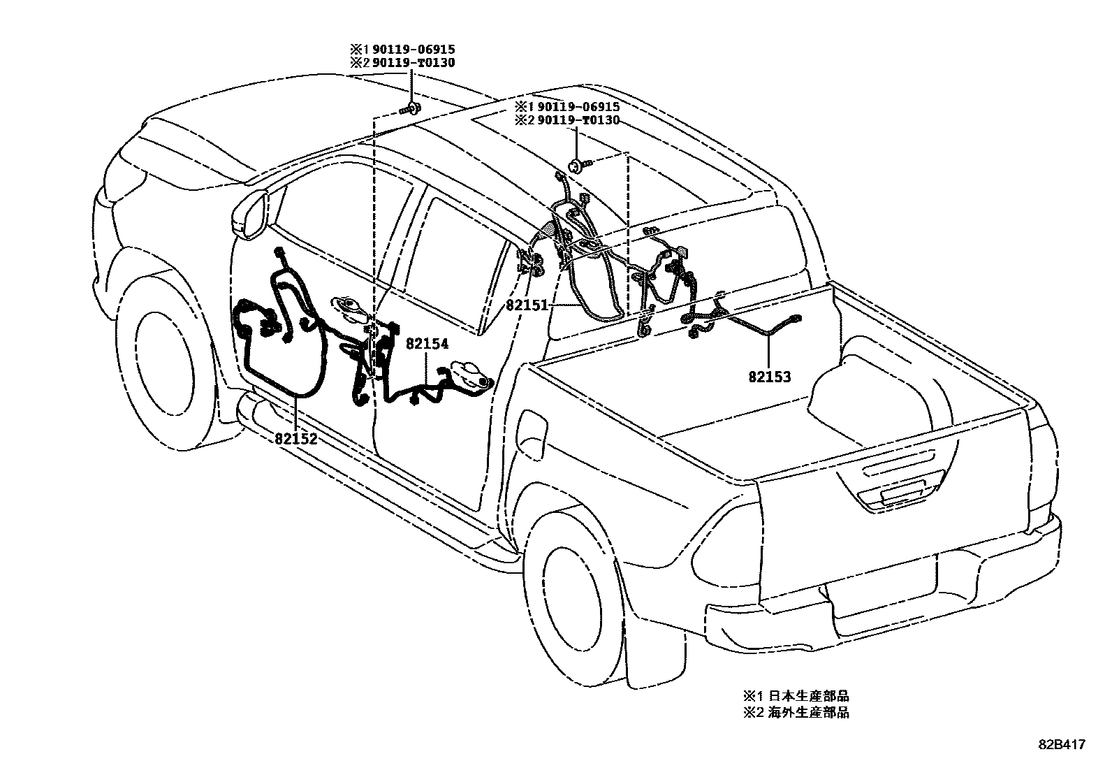 Toyota HILUX 线束和卡夹 EPC diagram — 82B417