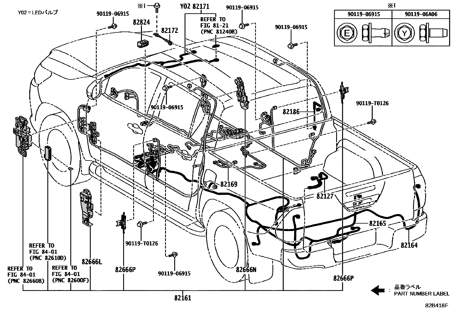 Toyota HILUX 线束和卡夹 EPC diagram — 82B418F