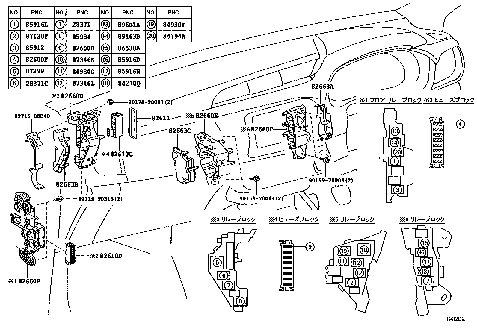 Toyota HILUX 开关和继电器和ECU EPC diagram — 84I202