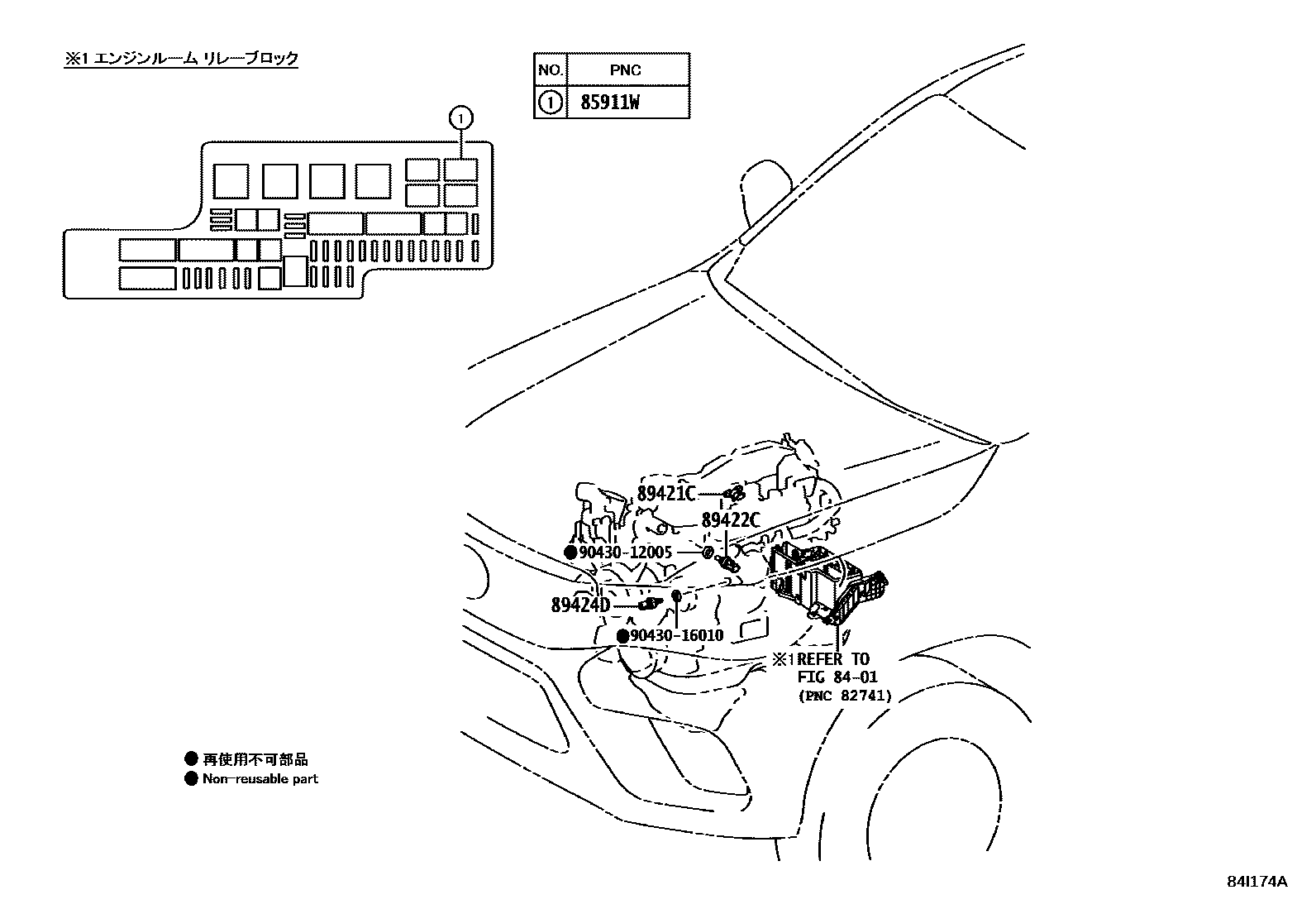 Toyota HILUX 电子控制柴油机(ECD) EPC diagram — 84I174A