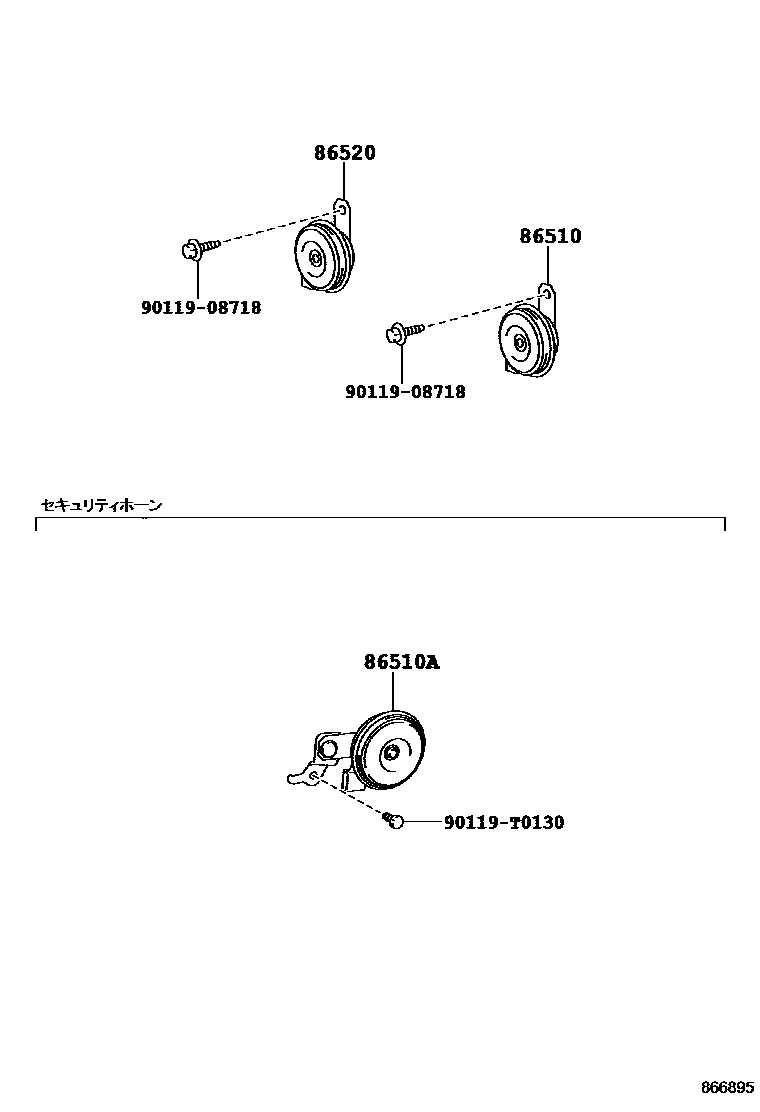 Toyota HILUX 喇叭 EPC diagram — 866895