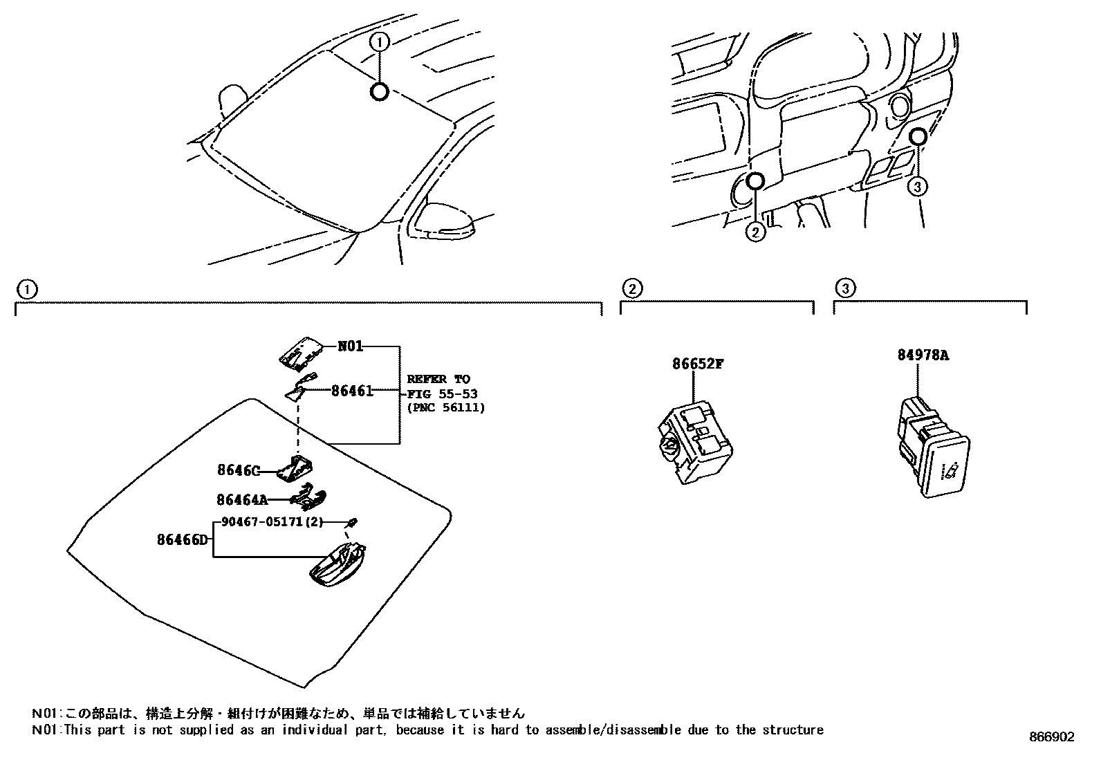 Toyota HILUX 预碰撞安全系统 EPC diagram — 866902
