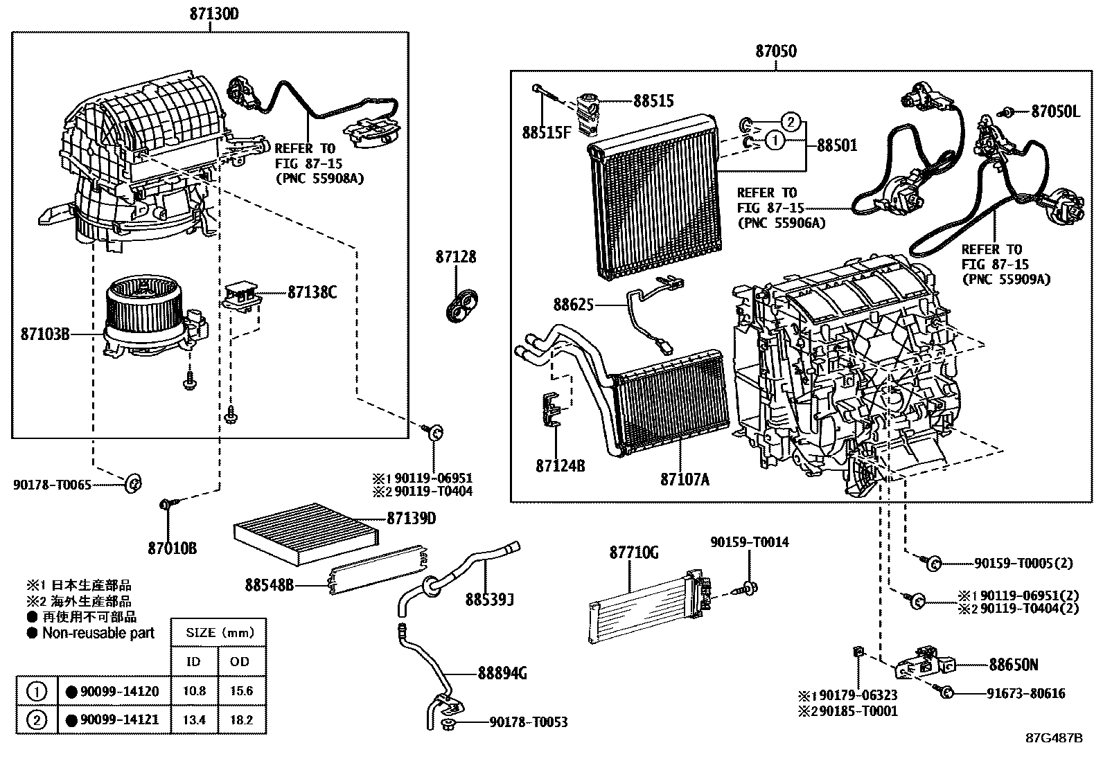 Toyota HILUX 暖风和空调系统 - 冷却器组件 EPC diagram — 87G487B