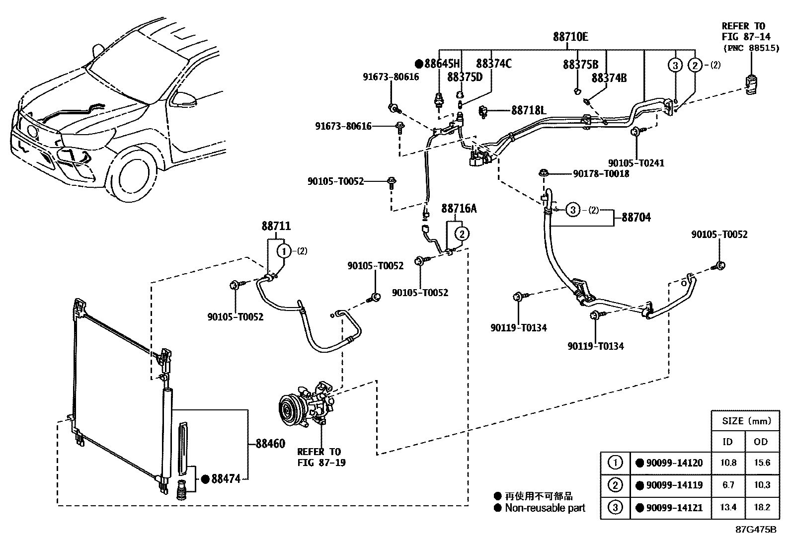 Toyota HILUX Heating & Air Conditioning - Cooler Piping EPC diagram — 87G475B
