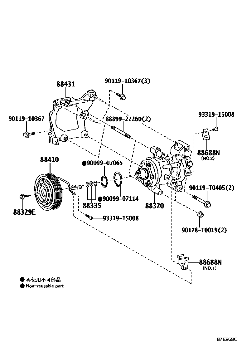 Toyota HILUX Heating & Air Conditioning - Compressor EPC diagram — 87E969C
