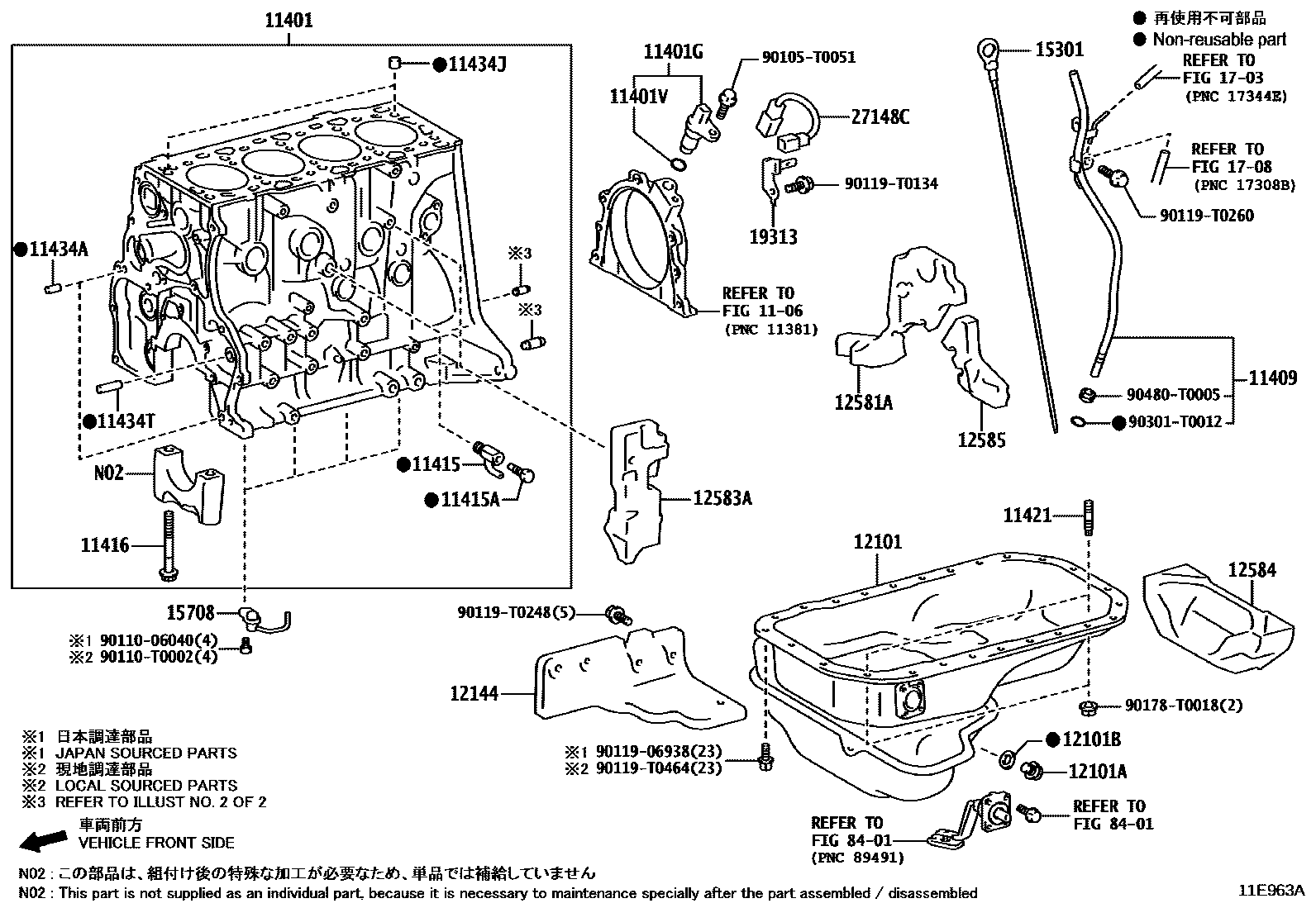 Toyota HILUX Cylinder Block EPC diagram — 11E963A