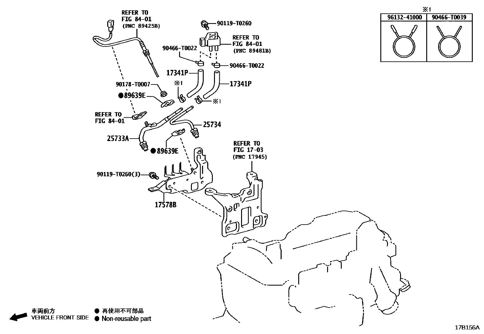 Toyota HILUX vacuum tube EPC diagram — 17B156A