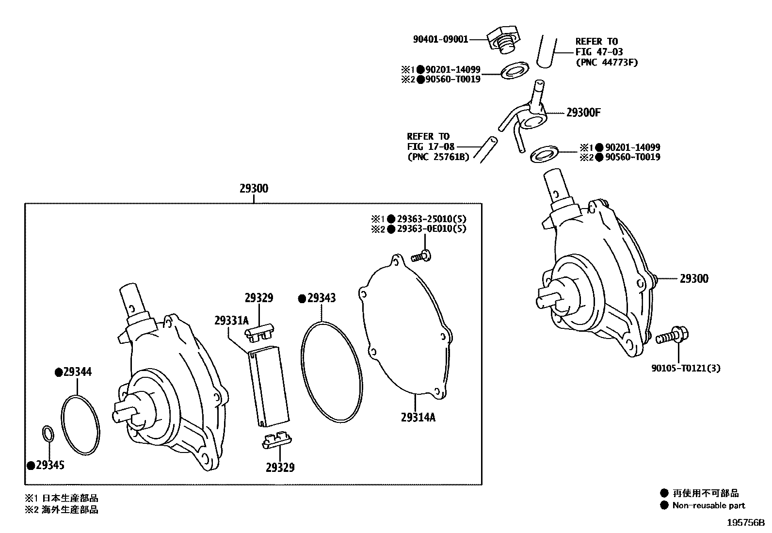 Toyota HILUX 真空泵 EPC diagram — 195756B