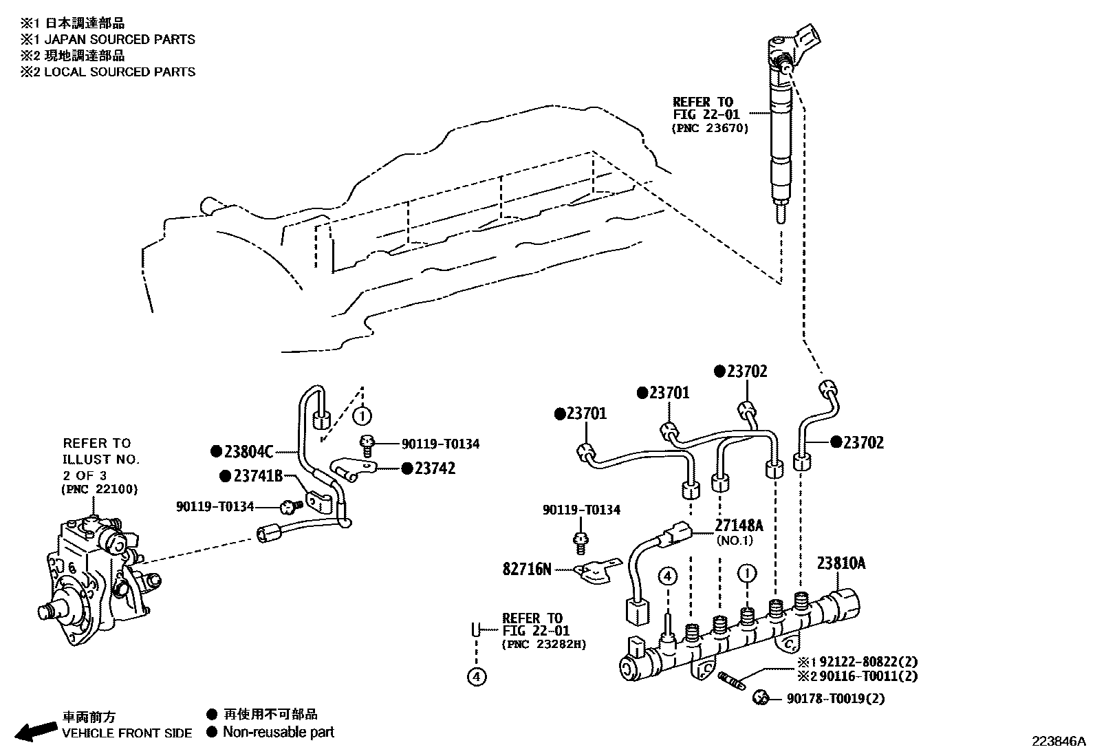 Toyota HILUX 喷油泵总成 EPC diagram — 223846A