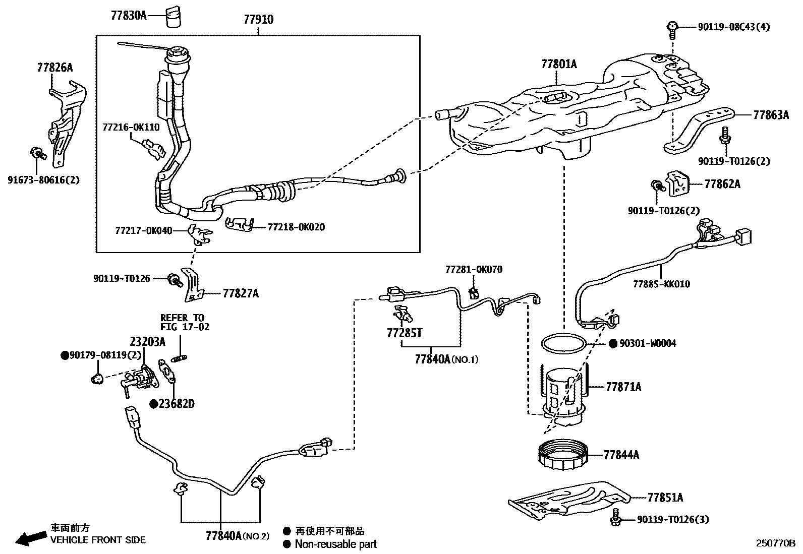 Toyota HILUX 尿素罐和管 EPC diagram — 250770B