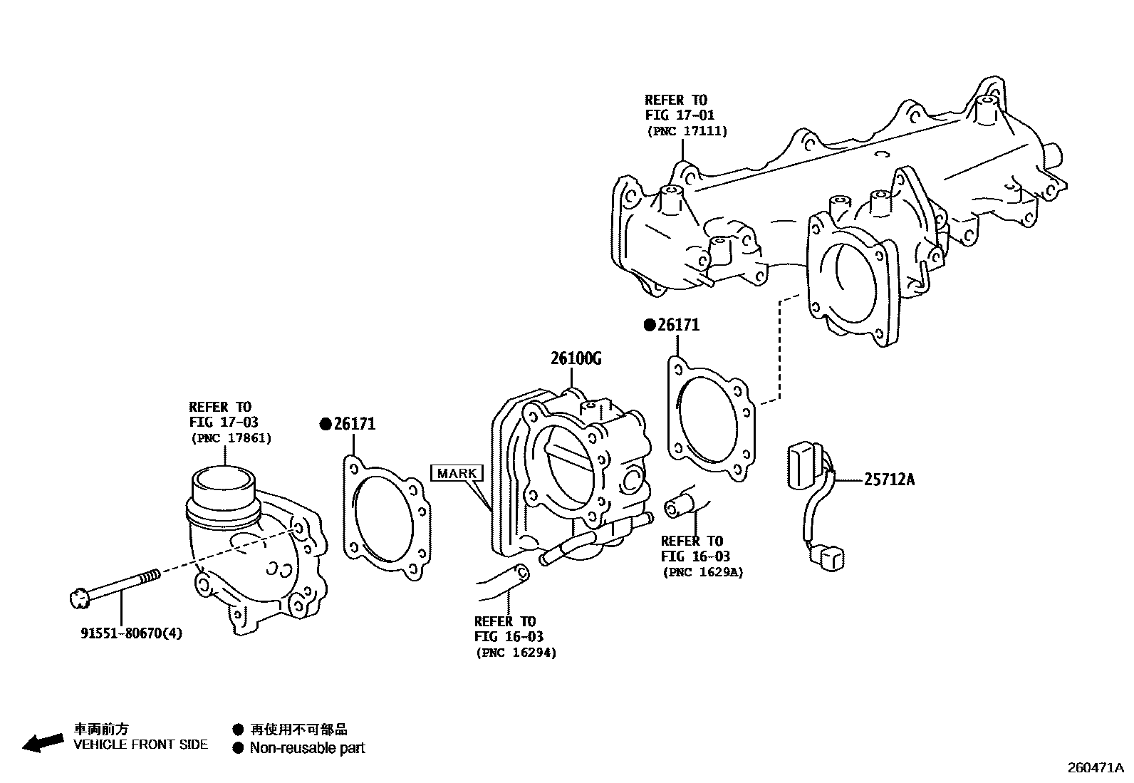 Toyota HILUX 文氏管 EPC diagram — 260471A