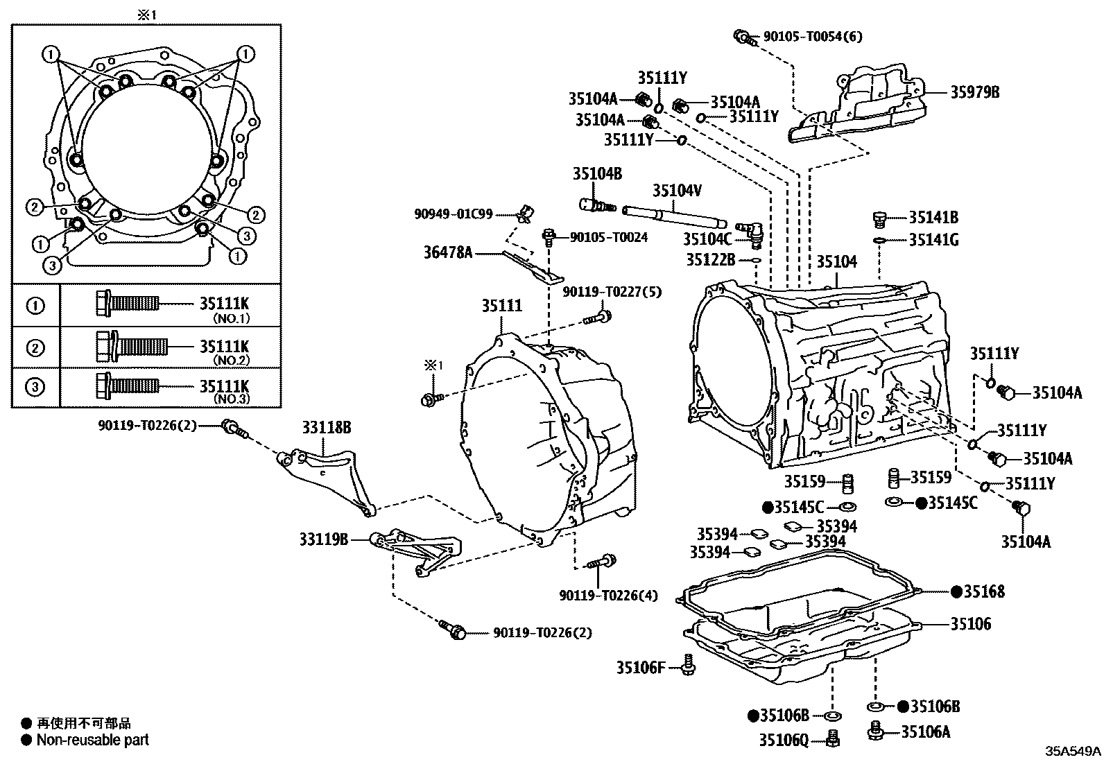 Toyota HILUX 变速器壳和油底壳(ATM) EPC diagram — 35A549A