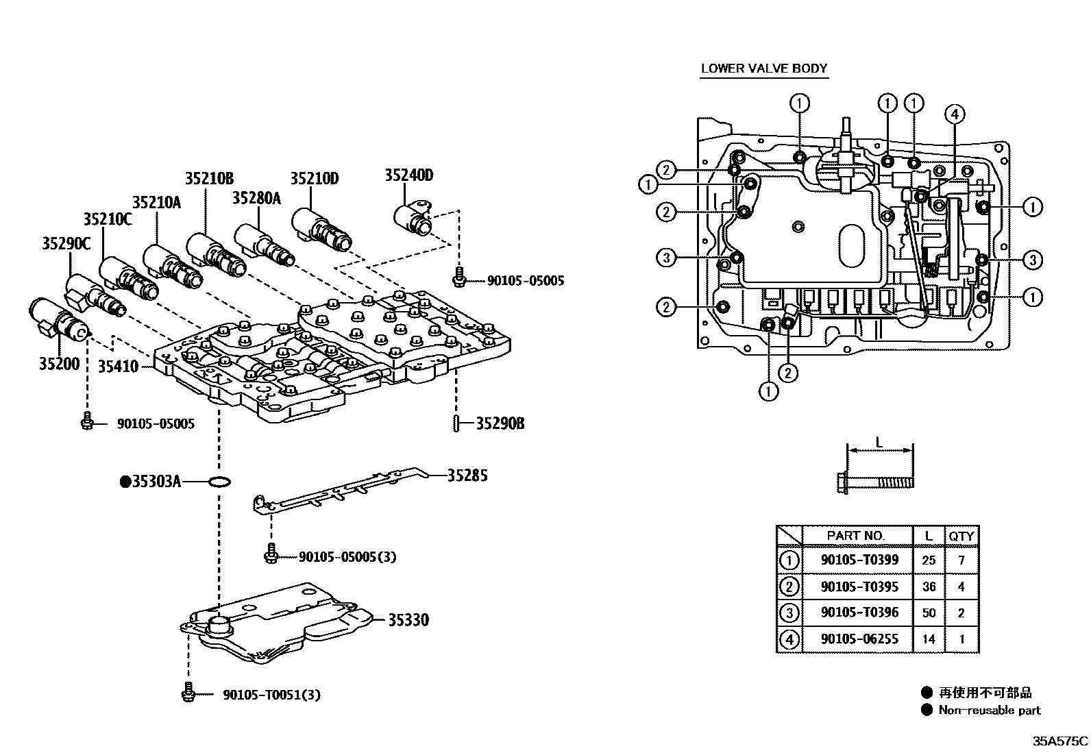 Toyota HILUX 阀体和滤油网(ATM) EPC diagram — 35A575C