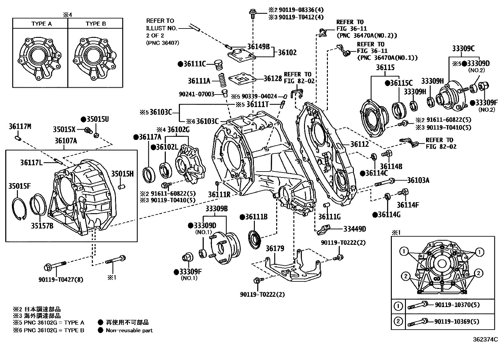 Toyota HILUX Transfer Case & Extension Housing EPC diagram — 362374C