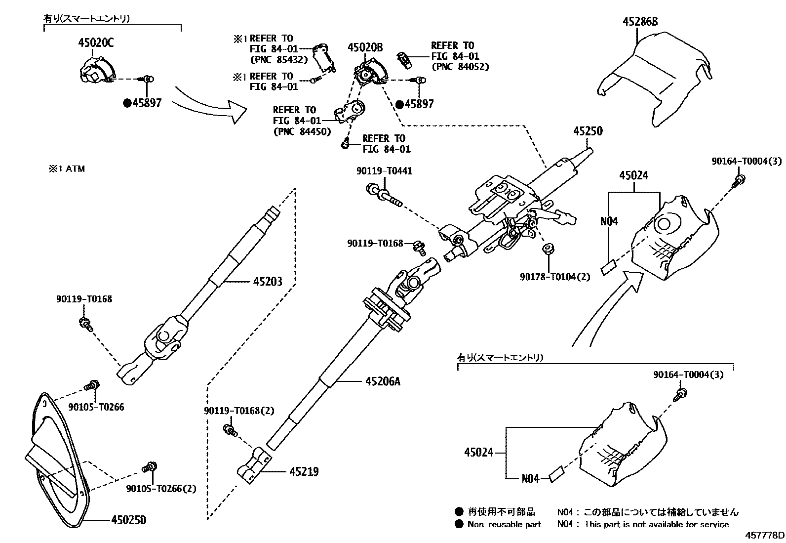 Toyota HILUX Steering Column & Shaft EPC diagram — 457778D