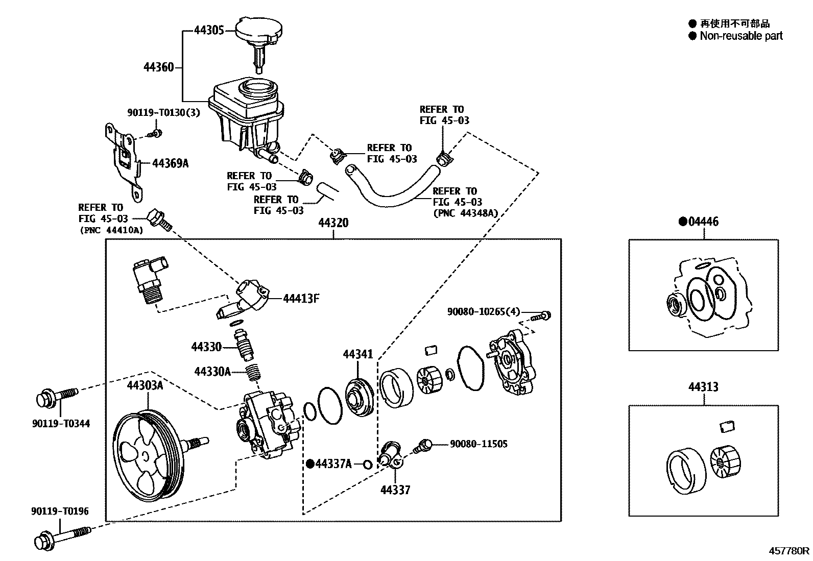 Toyota HILUX 叶片泵和储油罐(动力转向) EPC diagram — 457780R