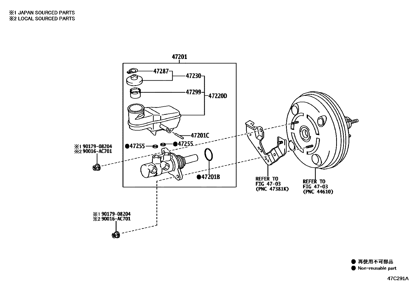 Toyota HILUX 制动总泵 EPC diagram — 47C291A