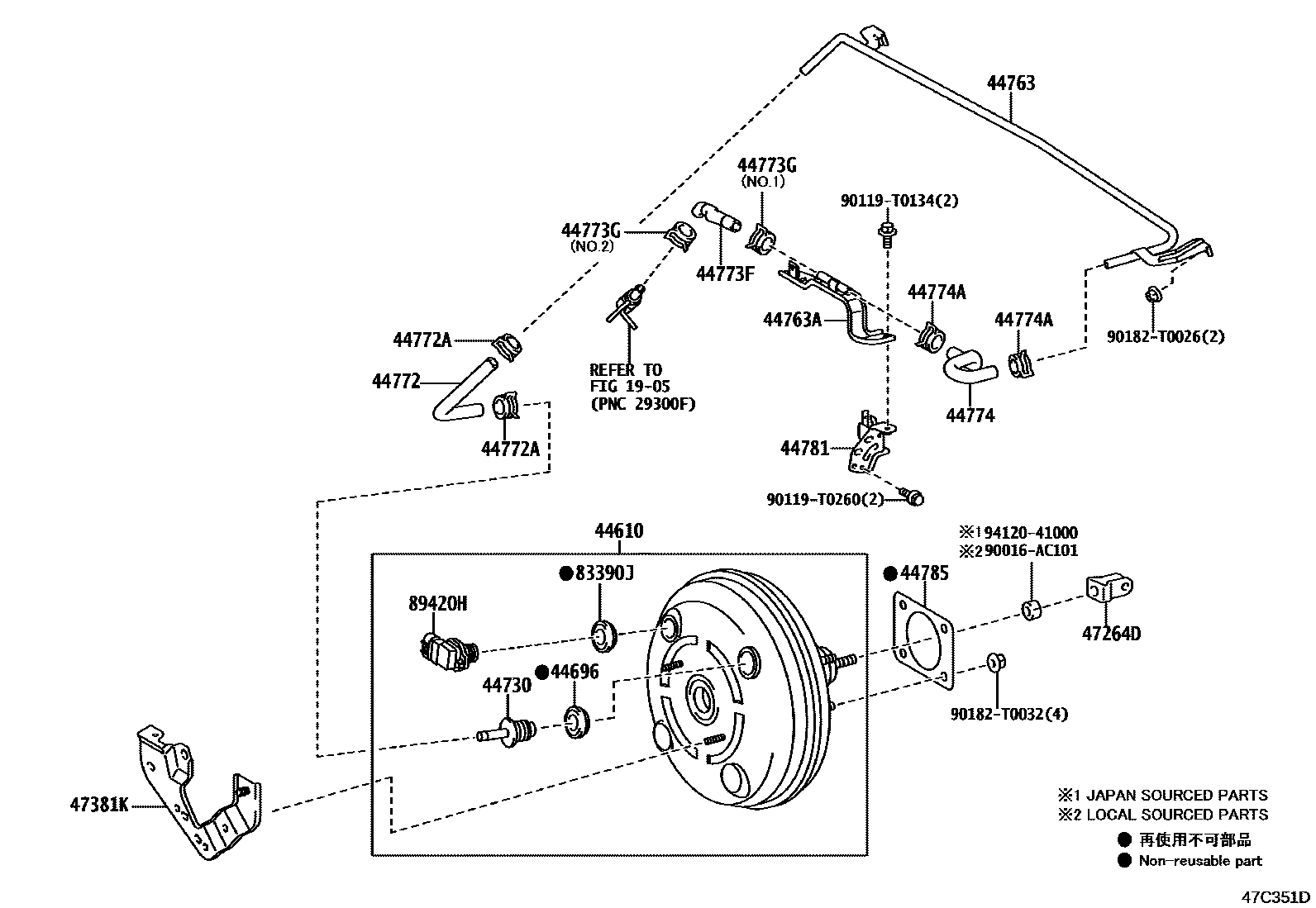 Toyota HILUX 制动助力器和真空管 EPC diagram — 47C351D