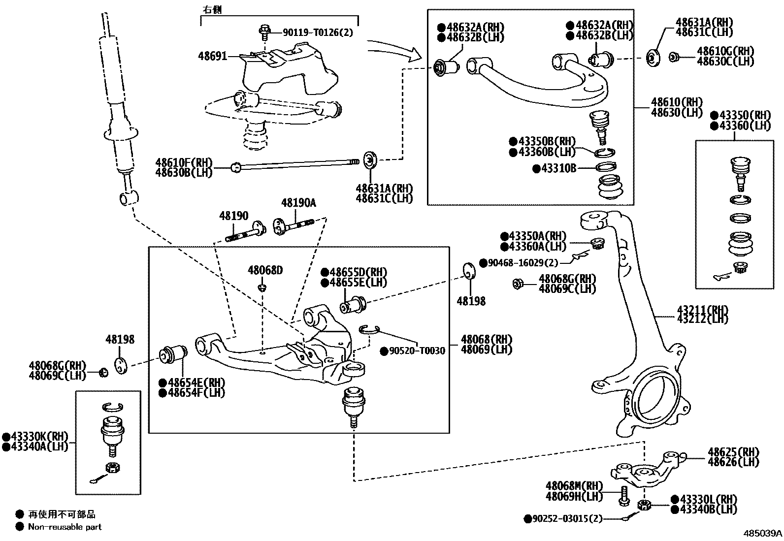 Toyota HILUX 前桥控制臂和转向节 EPC diagram — 485039A